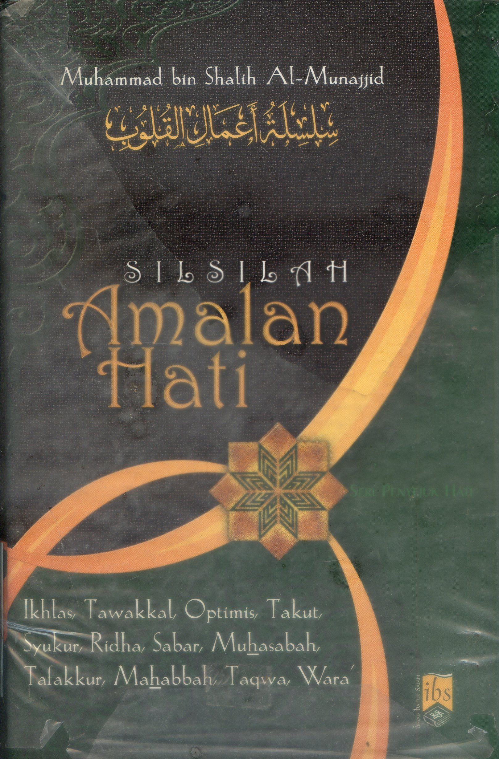 Cover Silsilah Amalan Hati