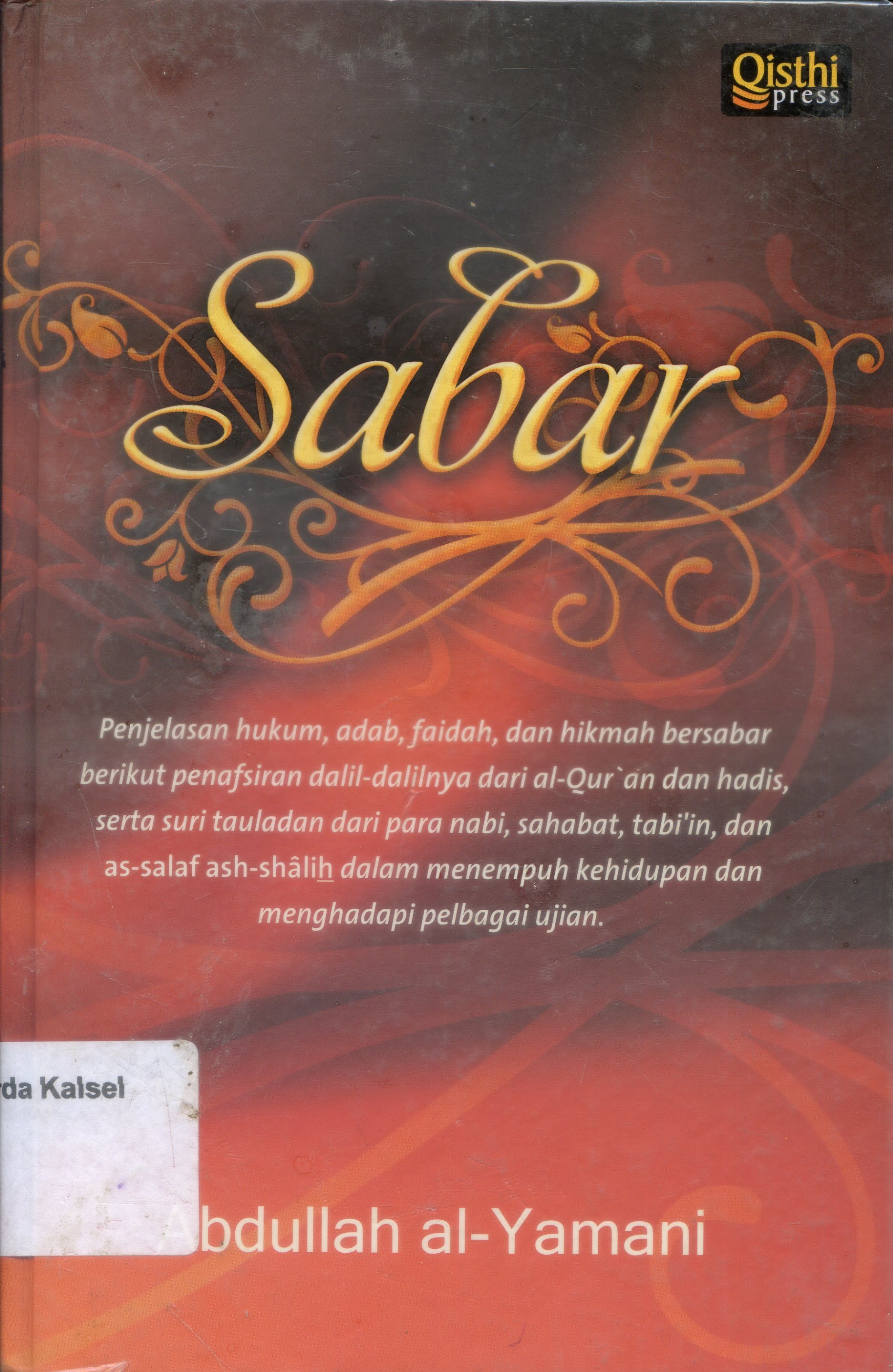 Cover Sabar