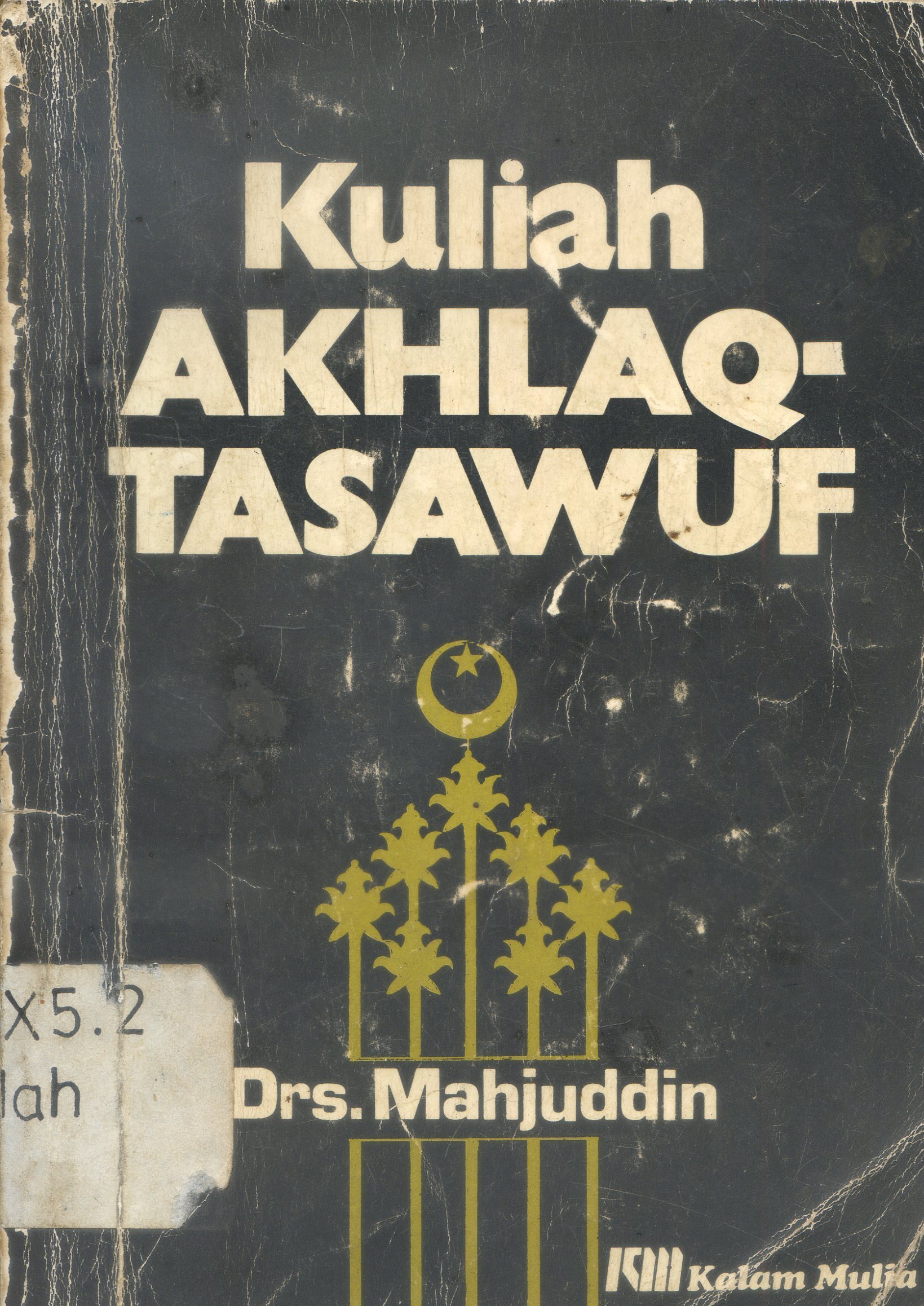 Cover Kuliah Akhlaq Tasawuf