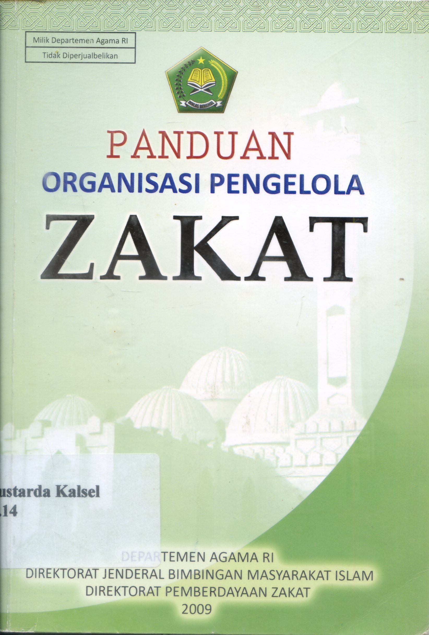 Cover Panduan organisasi pengelola zakat