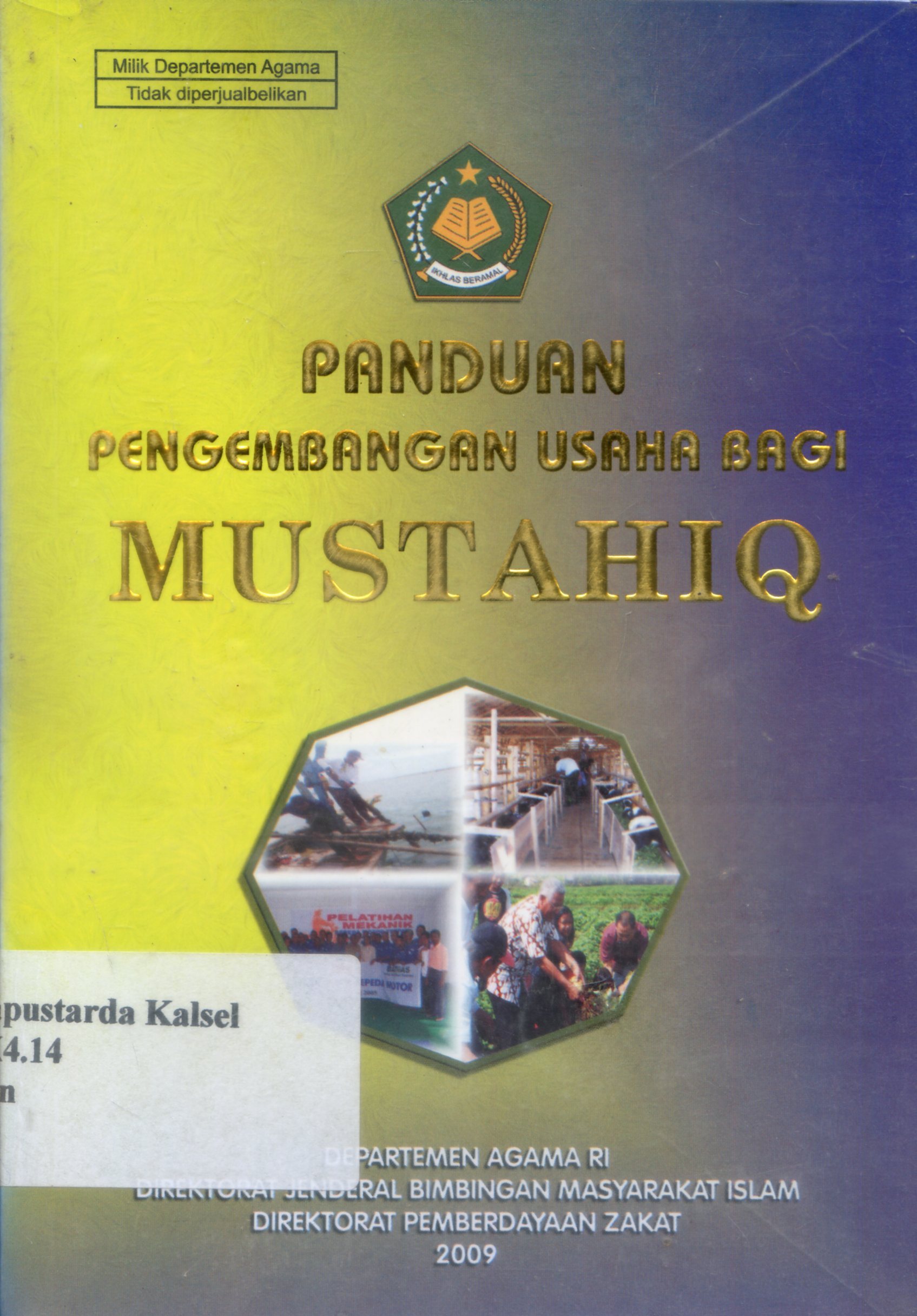 Cover Panduan pengembangan usaha bagi mustahiq