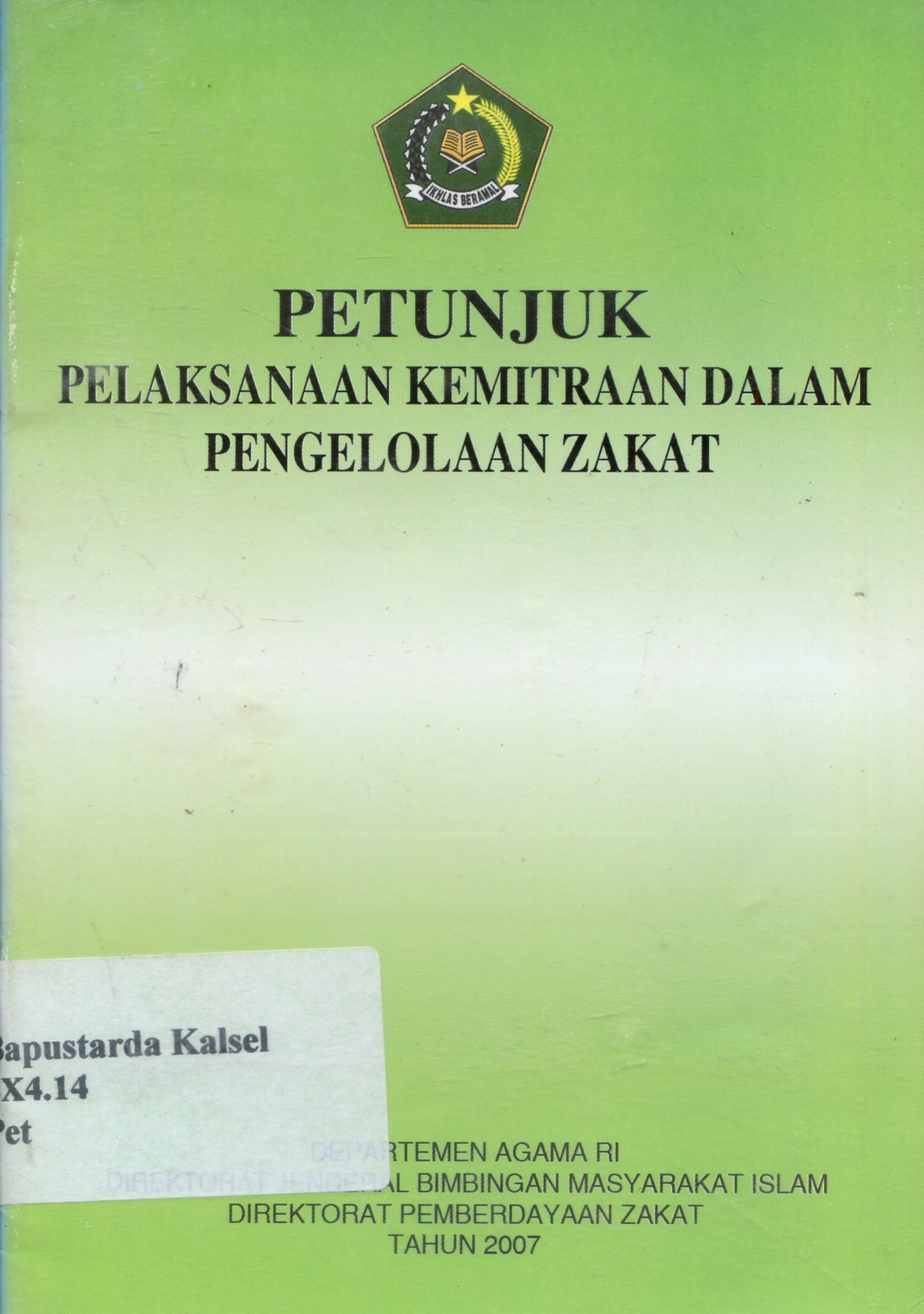 Cover Petunjuk pelaksanaan kemitraan dalam pengelolaan zakat