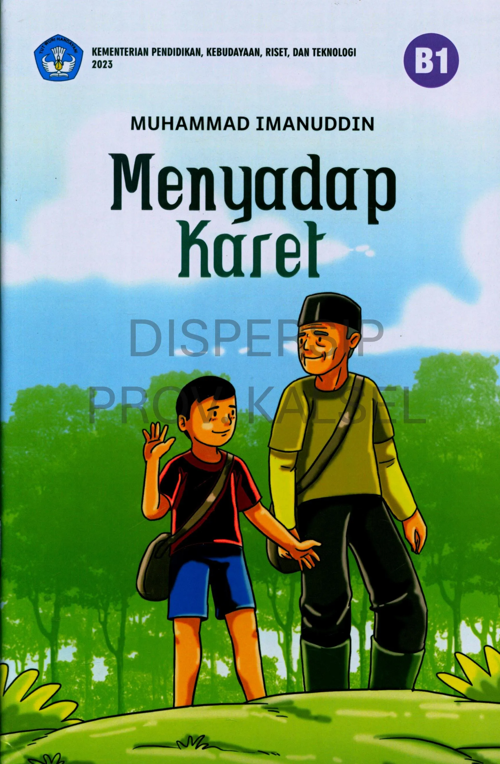 Cover Menyadap karet / Muhammad Imanuddin
