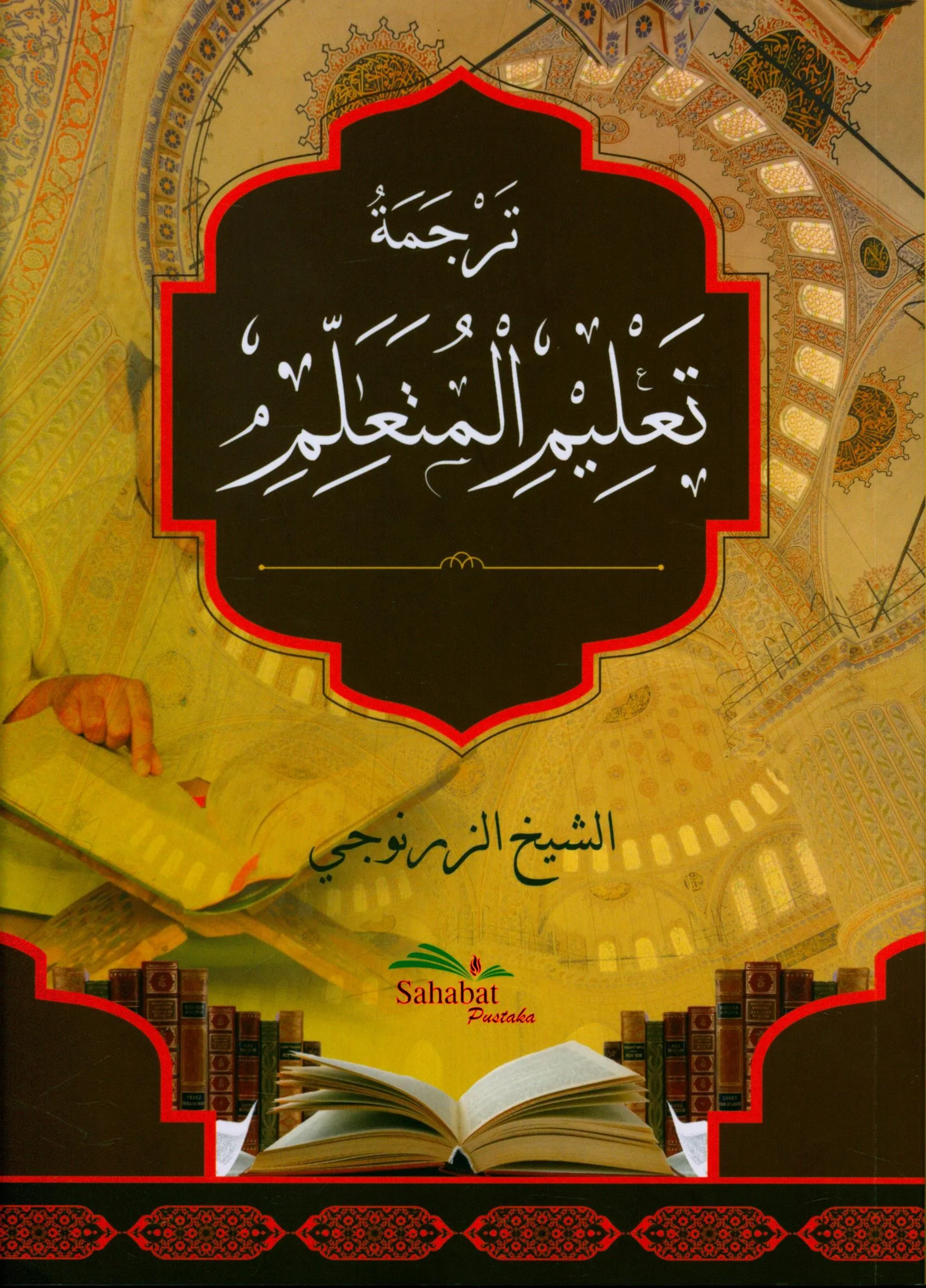 Cover Terjemah Ta'limul Muta'allim / Zarnuji