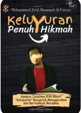 Cover Keluyuran Penuh Hikmah
