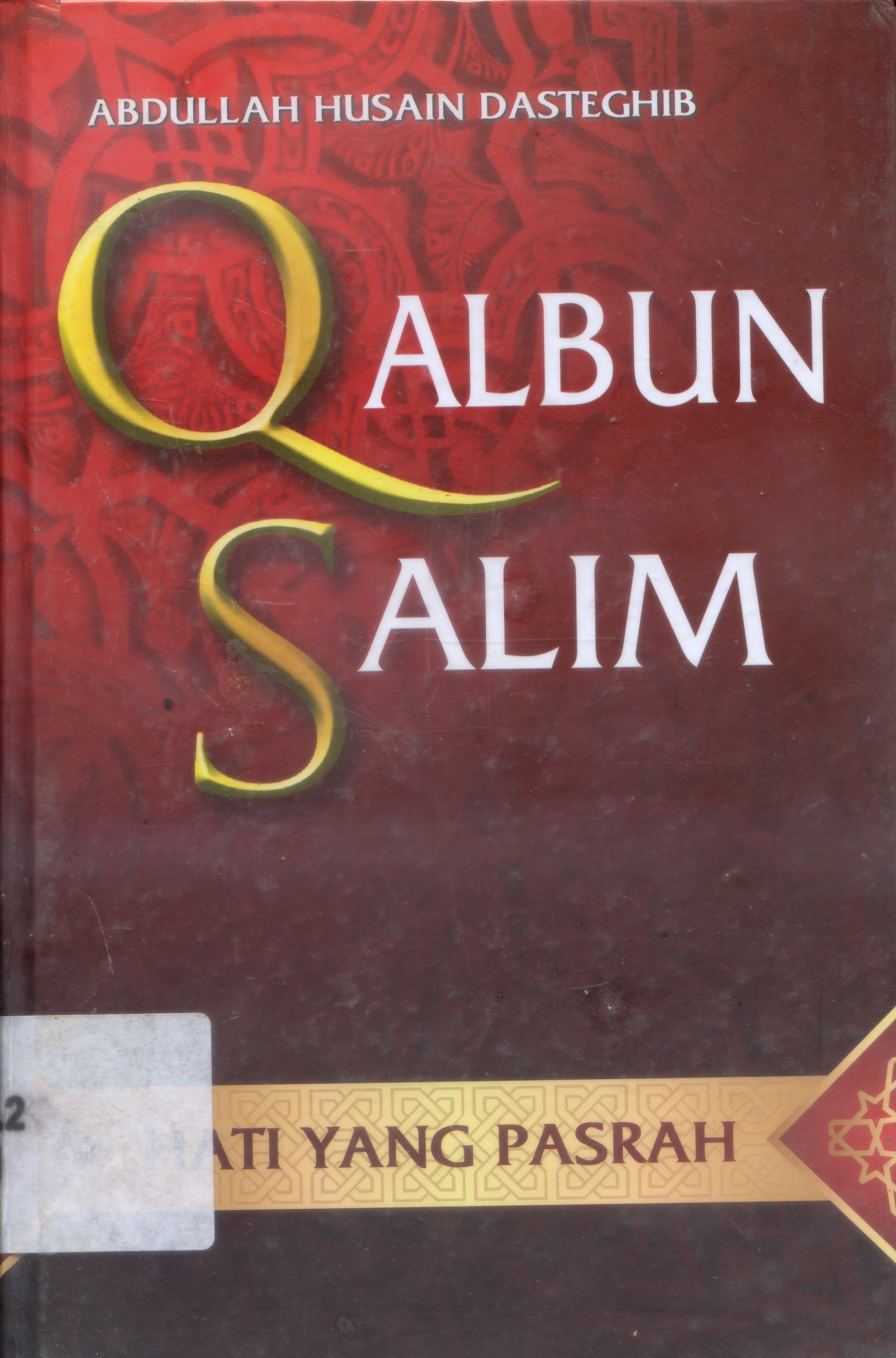 Cover QALBUN SALIM