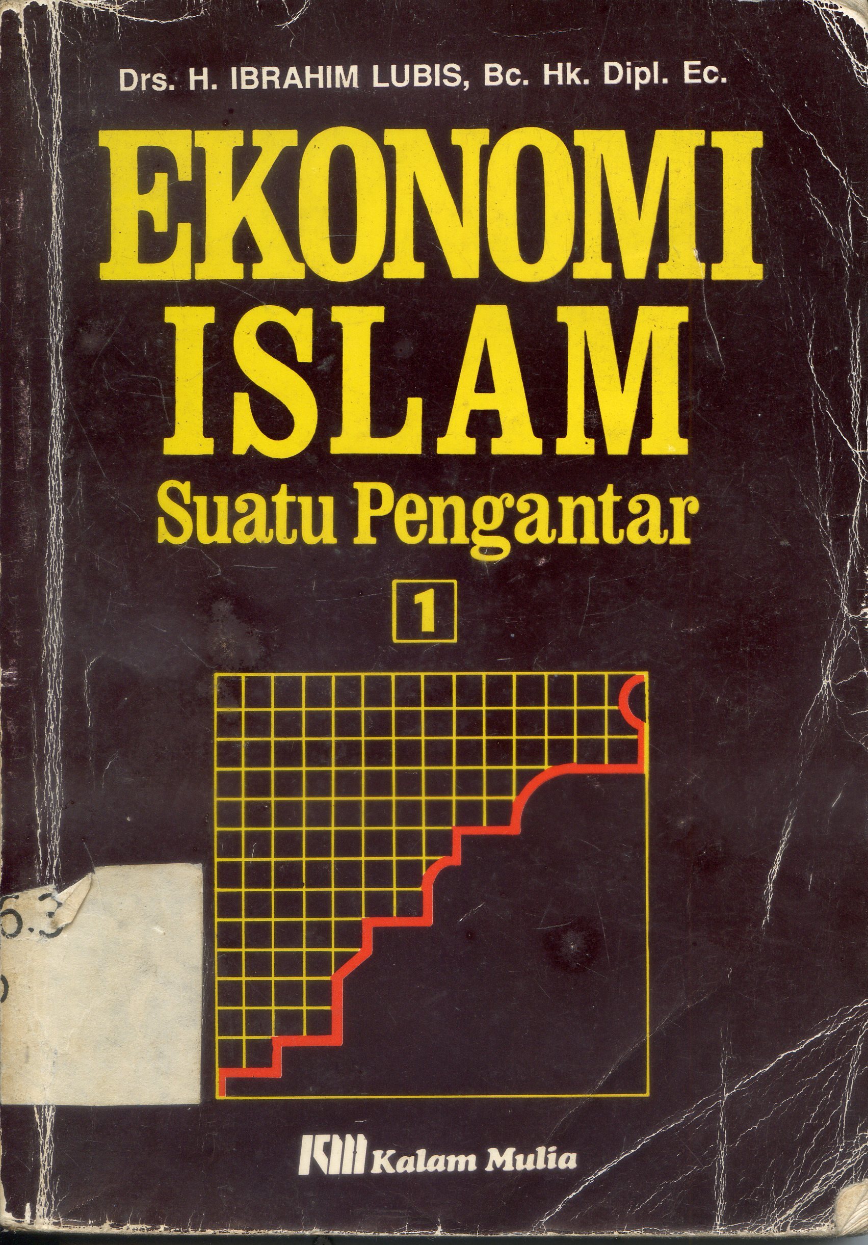Cover Ekonomi suatu pengantar 1 / LUBIS, Ibrahim