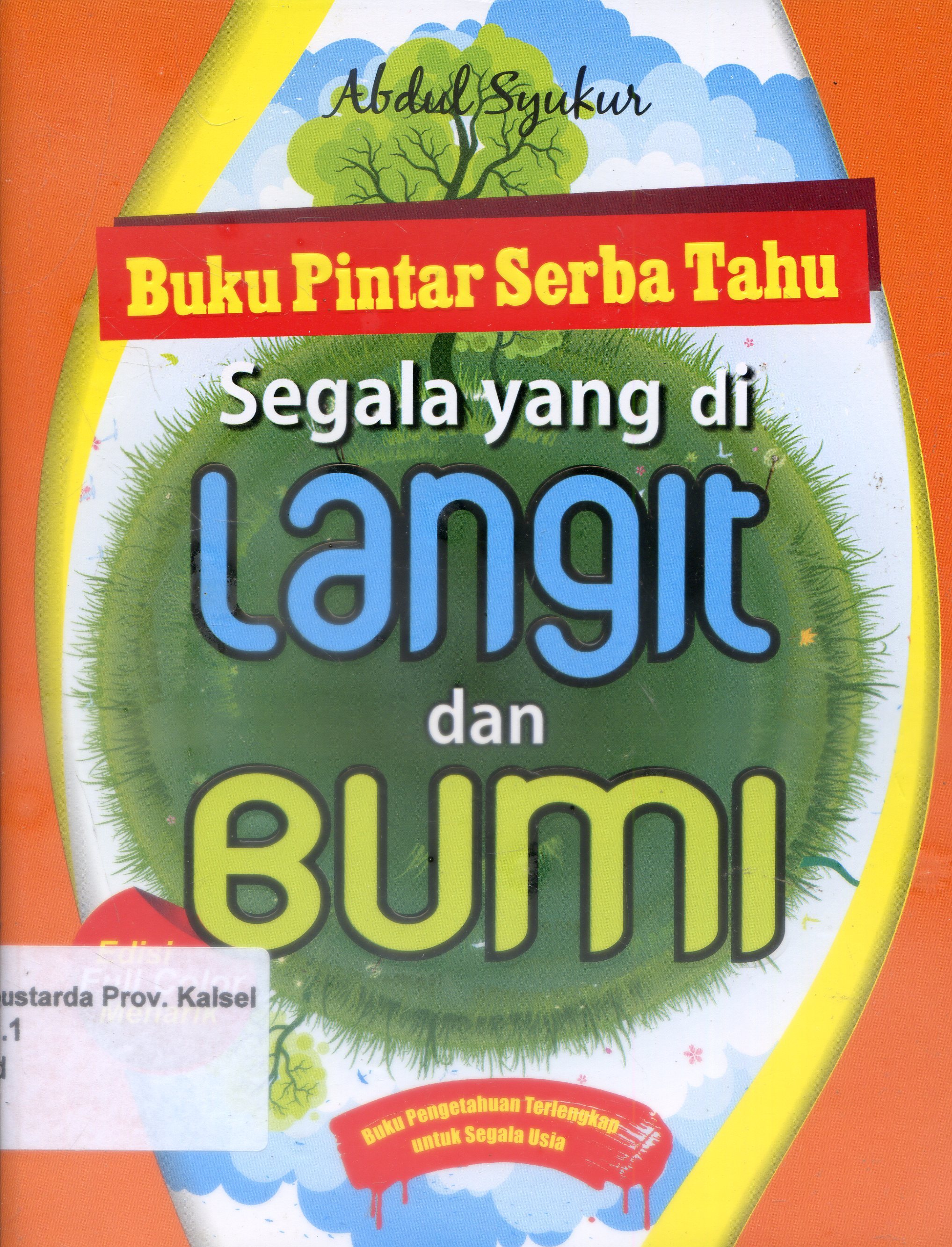 Cover Buku pintar serba tahu / Mafudli Sahli