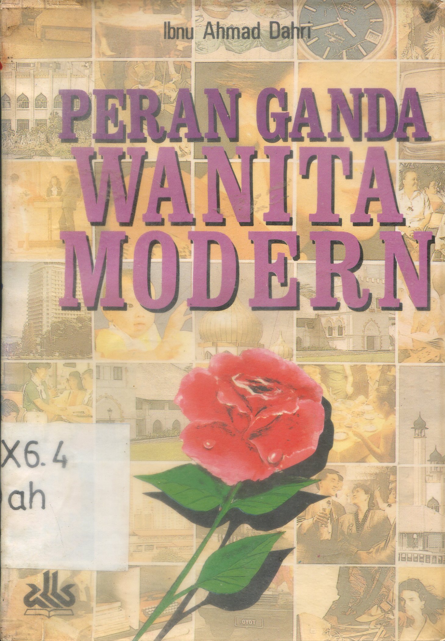 Cover Peran wanita dalam periwayatab hadits / Amal Qardasy binti Al Husain ; penerjemah, Muhammad Faishal