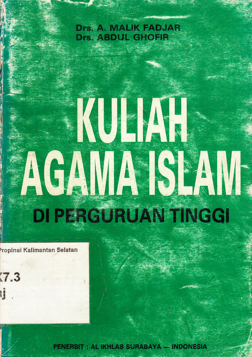 Cover Kuliah Agama Islam Di Perguruan Tinggi / A. Malik Fadjar, Abdul Ghofir