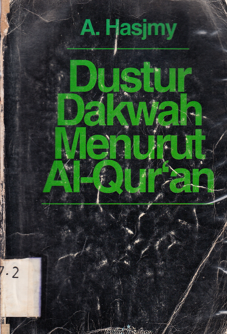 Cover Dustur dakwah menurut Al-Qur'an / A. Hasjmy