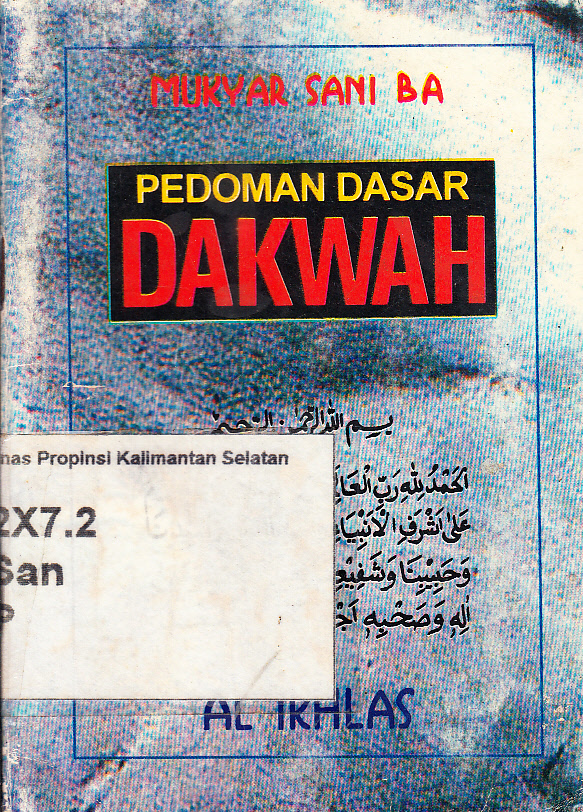 Cover Pedoman dasar dakwah / Mukyar Sani