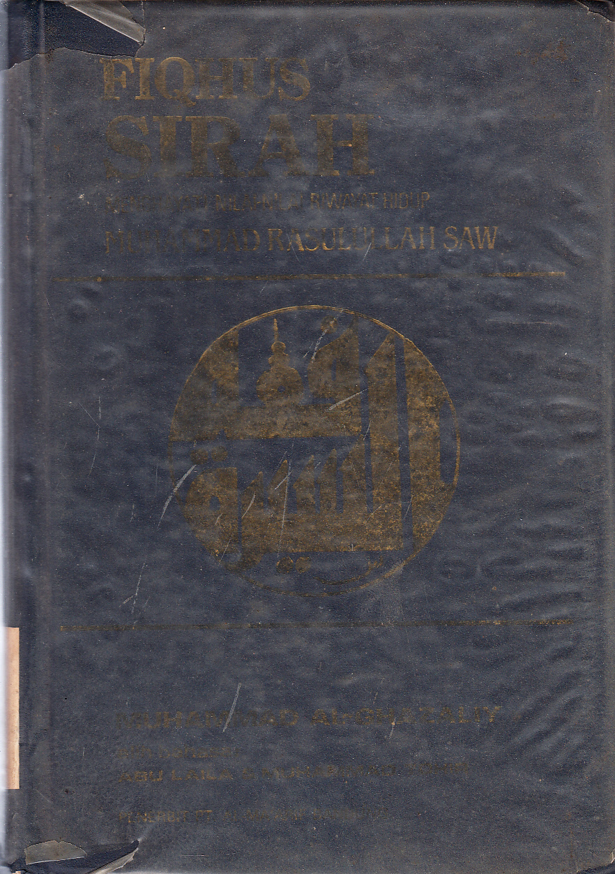 Cover Fiqhus - Sirah (menghayati nilai-nilai riwayat hidup Muhammad Rasul Allah SWT.)