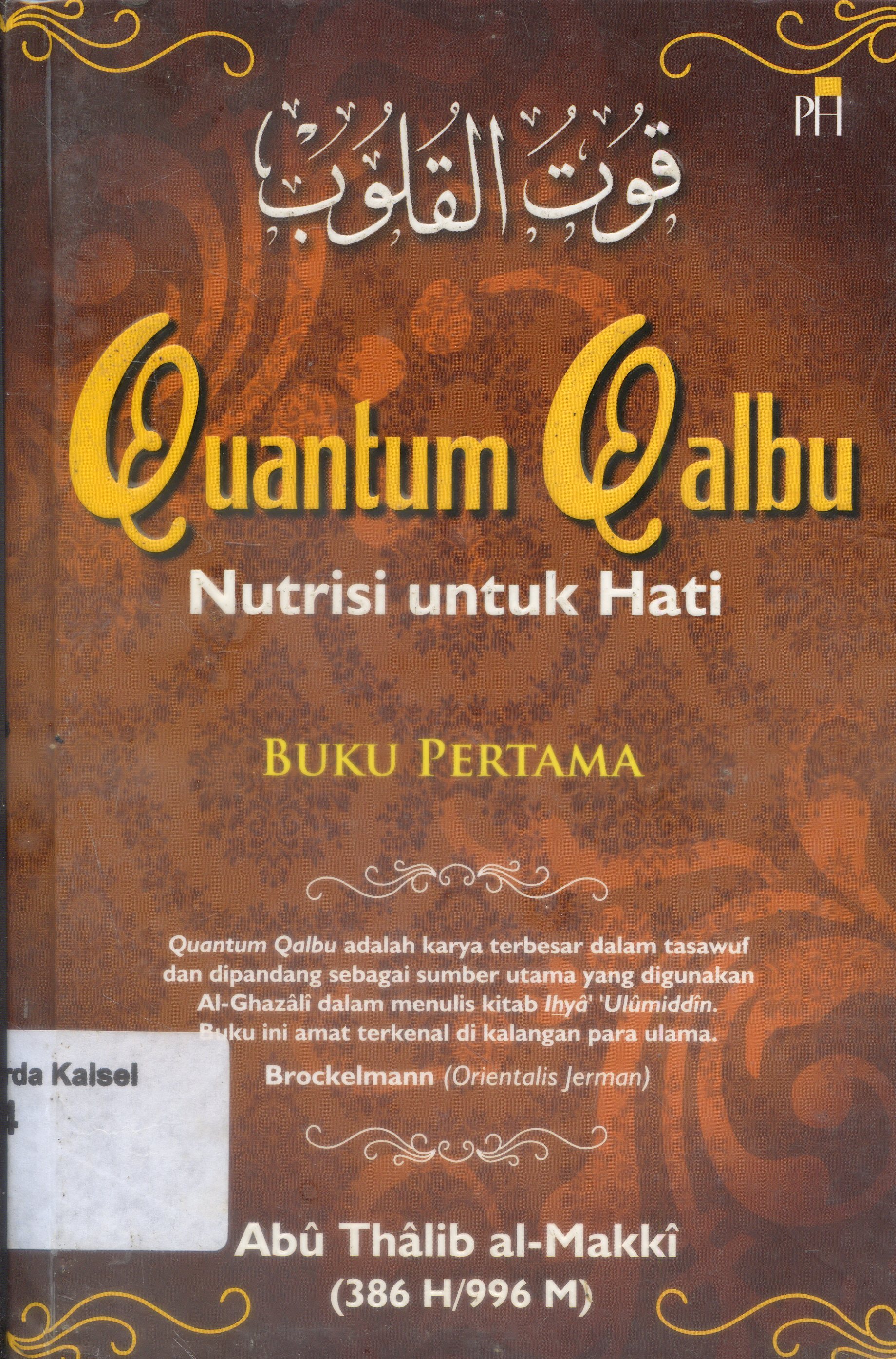 Cover Quantum Qalbu : Nutrisi untuk hati