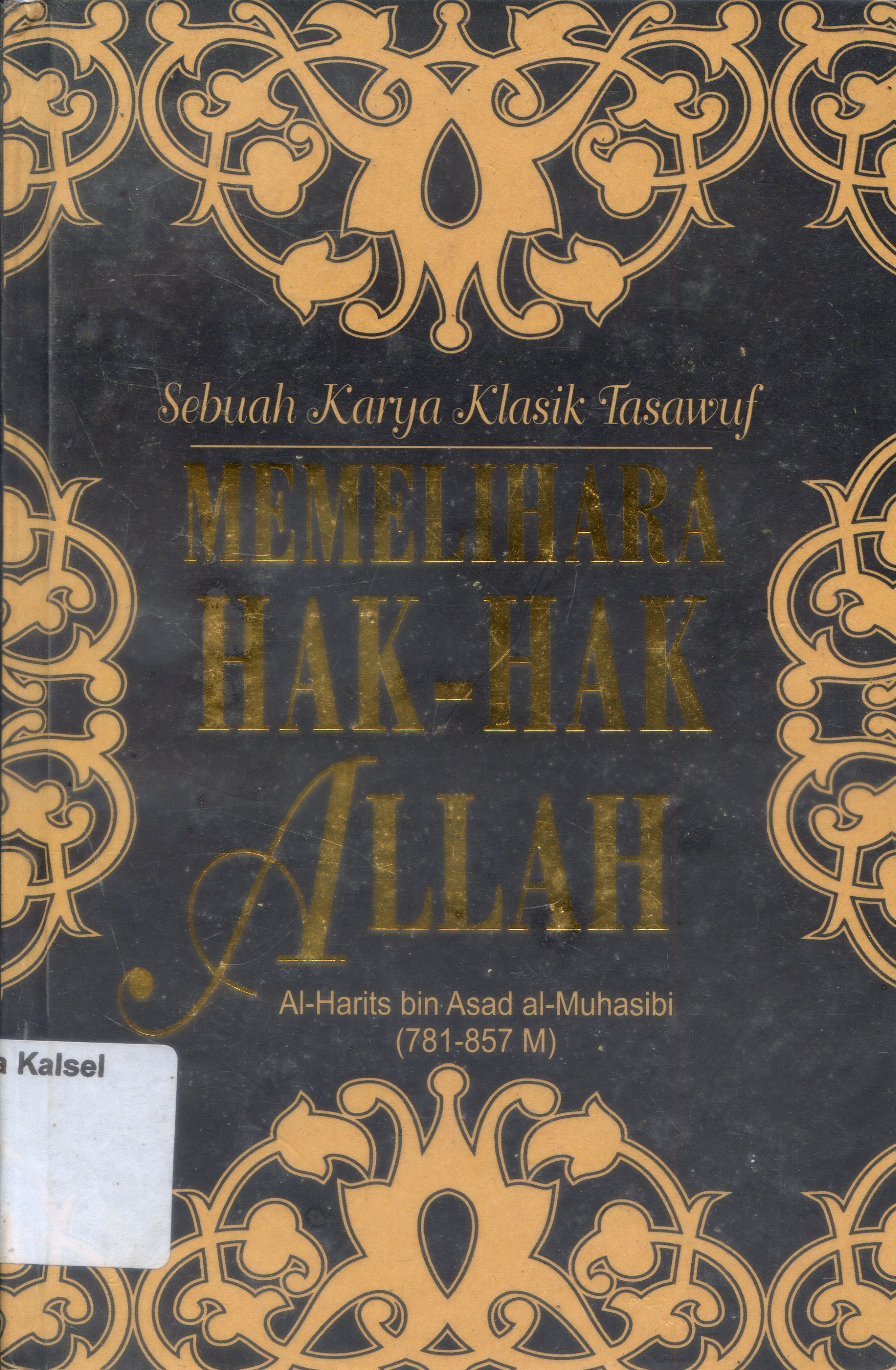 Cover Memelihara hak-hak Allah