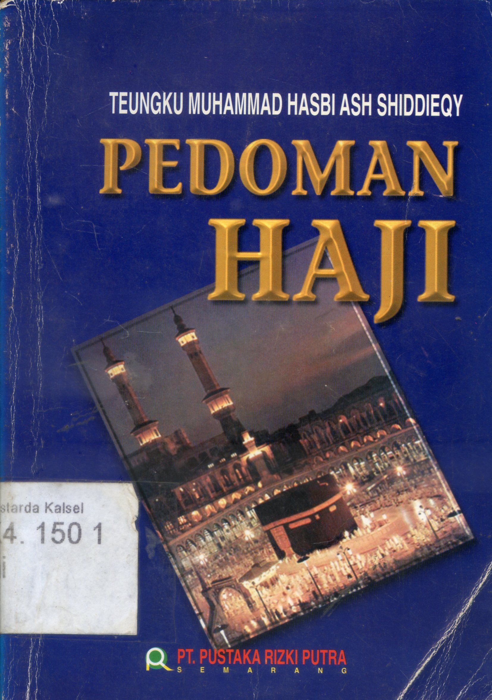 Cover Pedoman haji / Teungku Muhammad Hasbi Ash Shiddieqy
