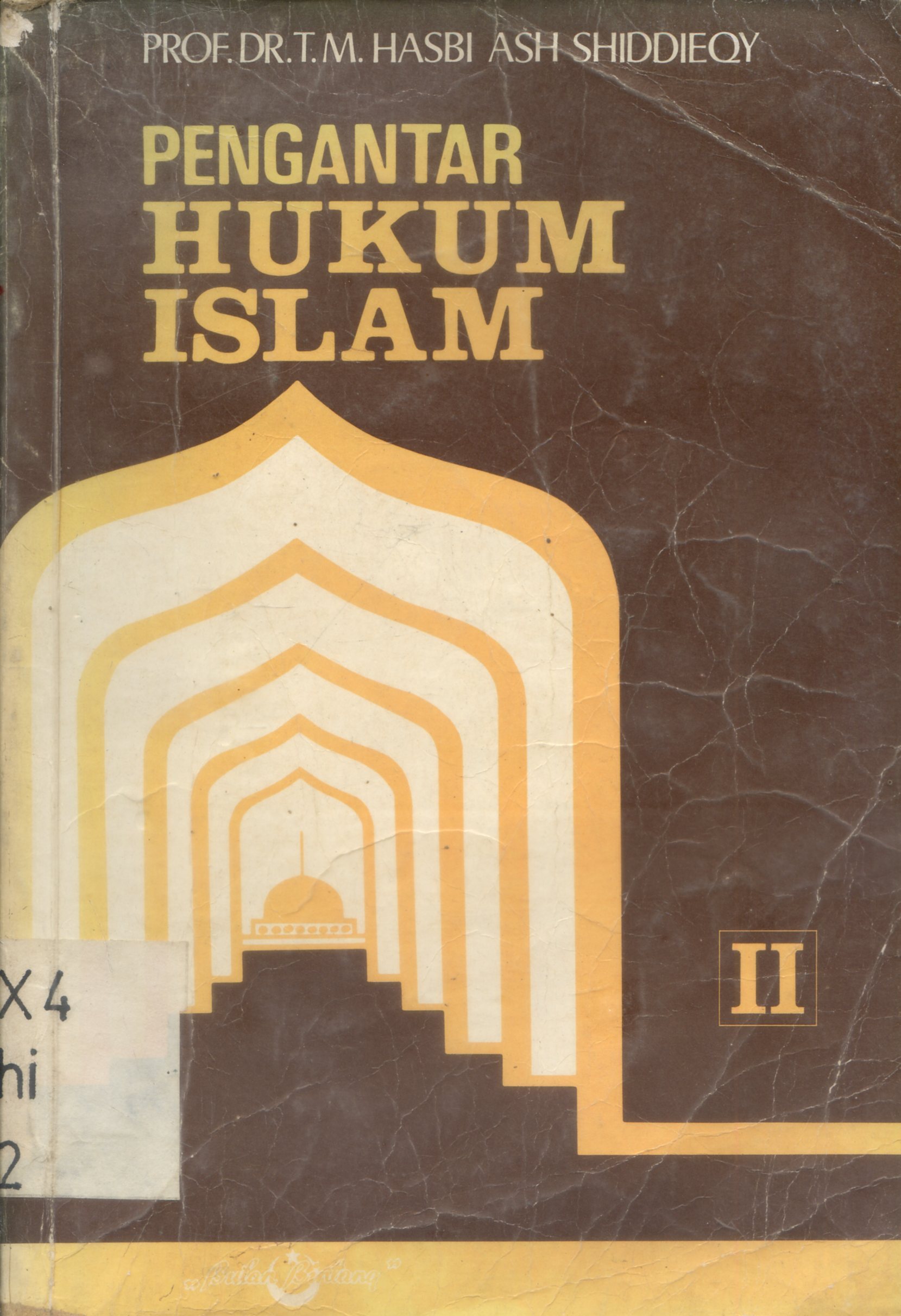 Cover Pengantar hukum Islam II / T.M. Hasbi Ash Shiddieqy