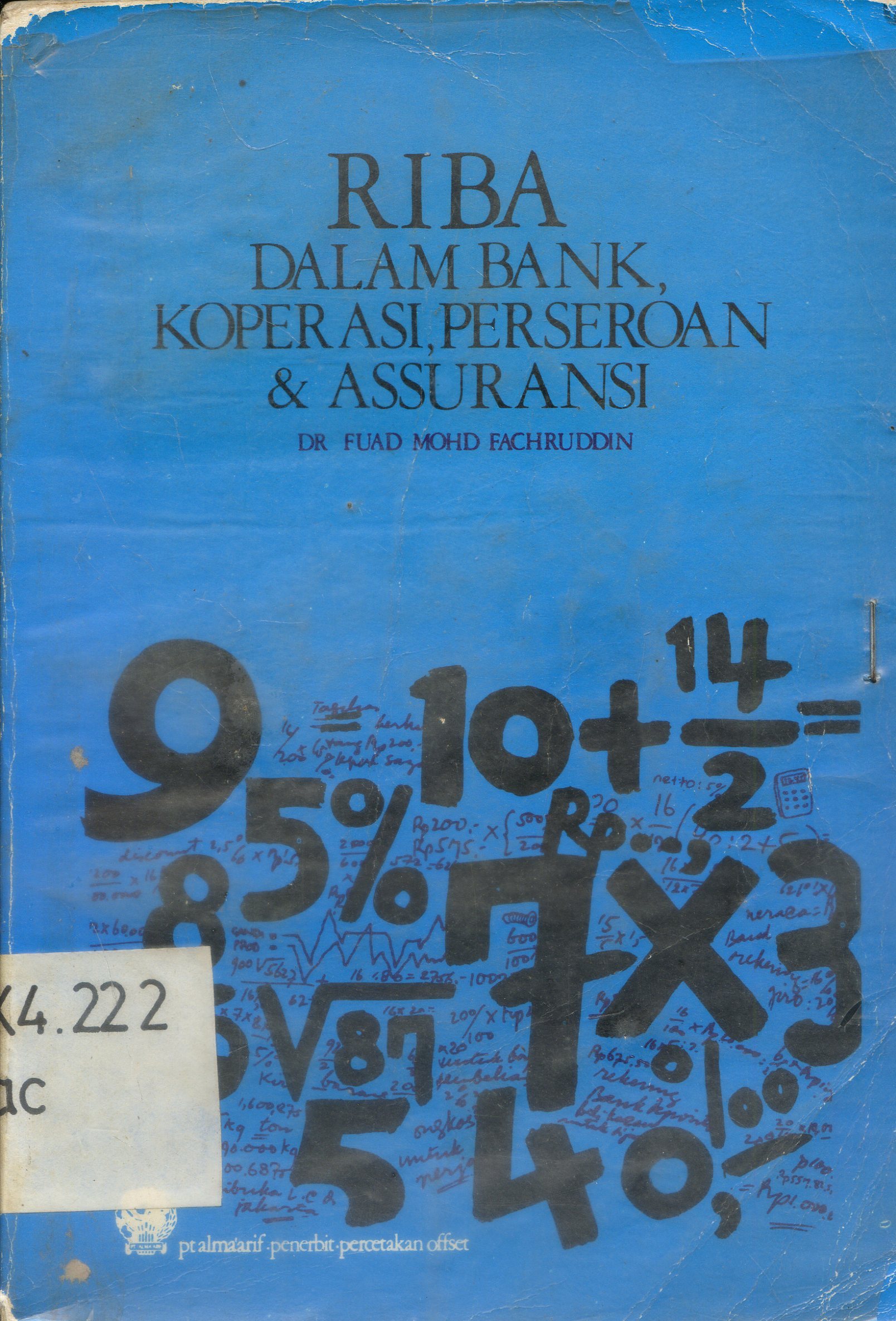Cover Riba Dalam Bank, Koperasi, perseroan dan Assuransi / Fuad Mohd Fachruddin