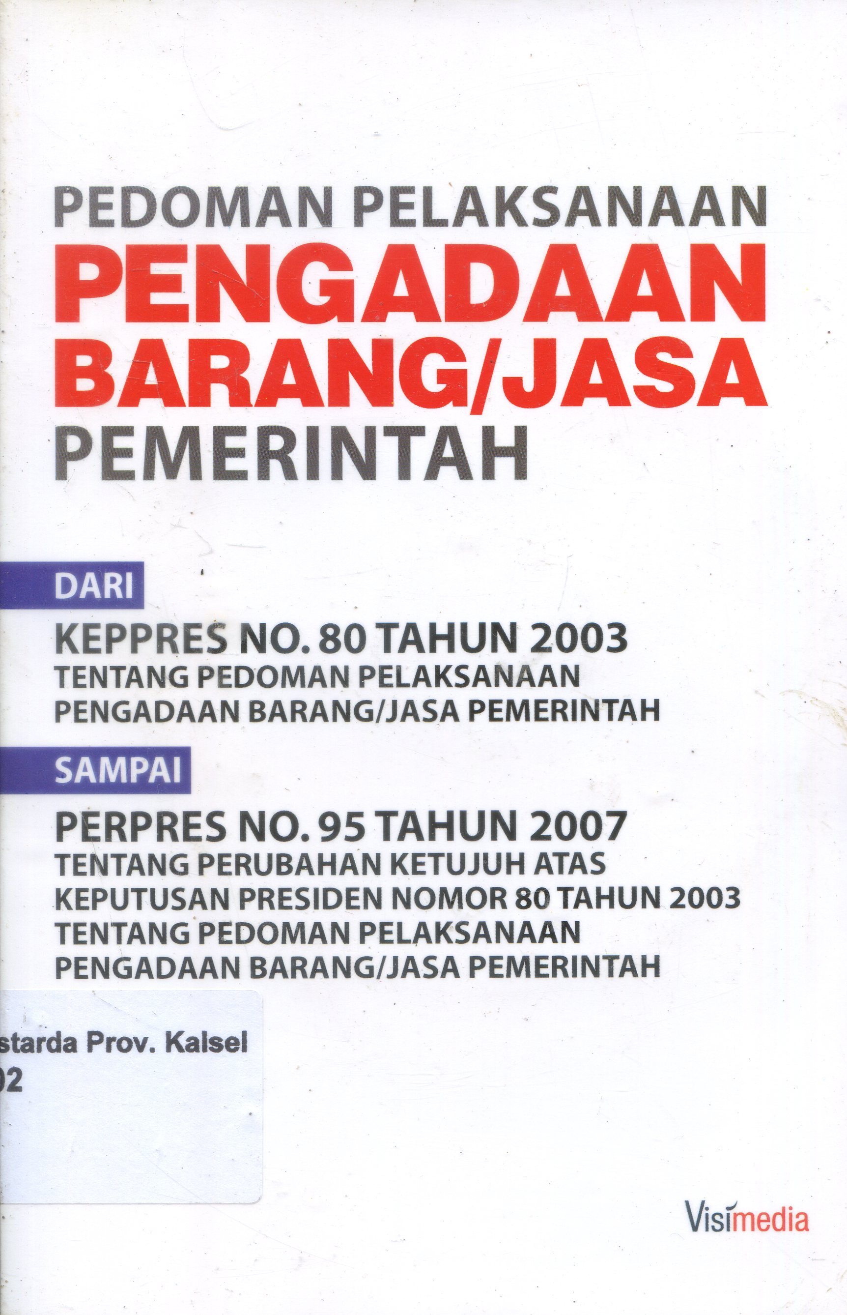Cover Pedoman Pelaksanaan Pengadaan Barang / jasa Pemerintah