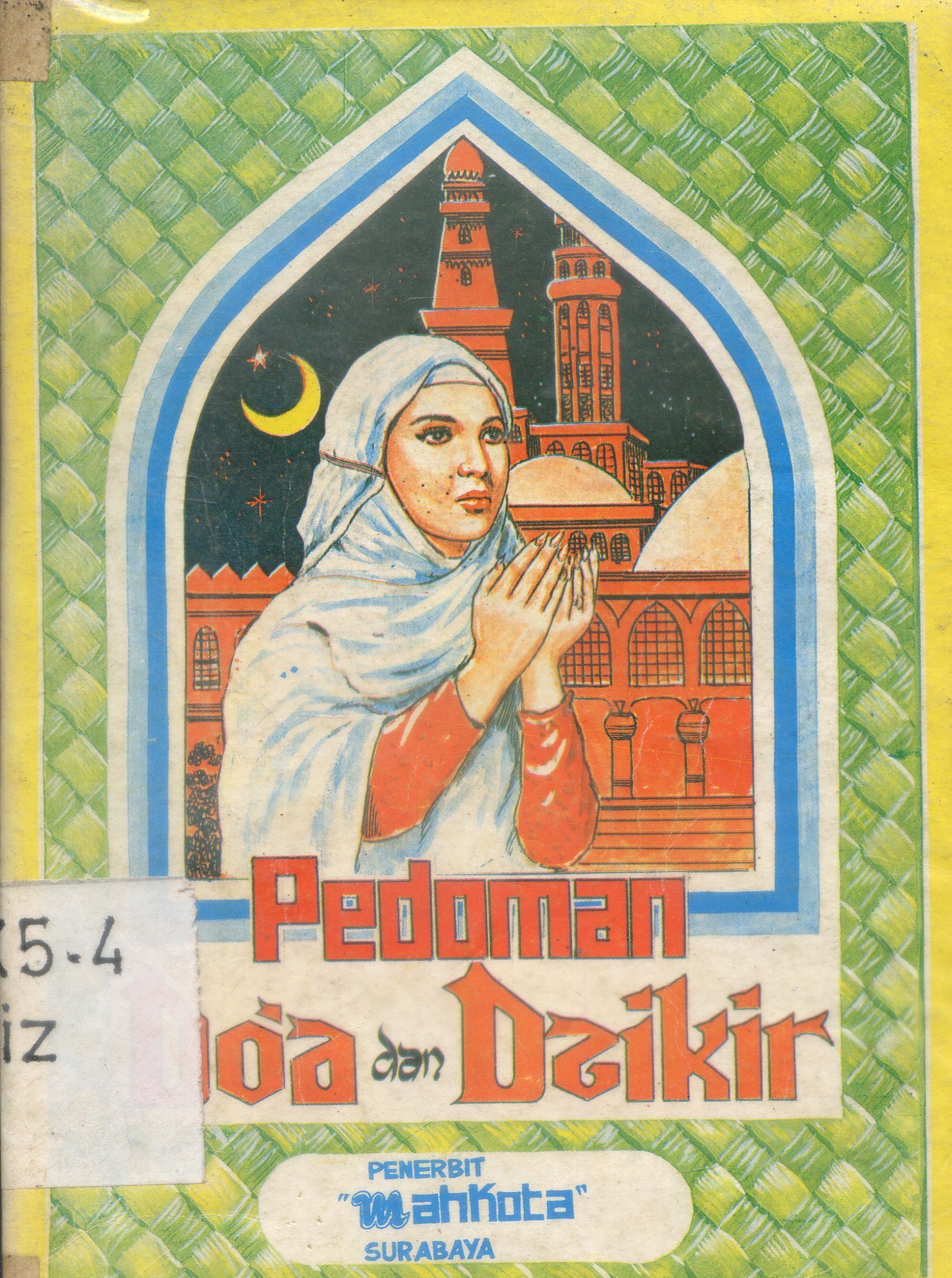 Cover Pedoman Doa dan Dzikir / Muhammad Mizan