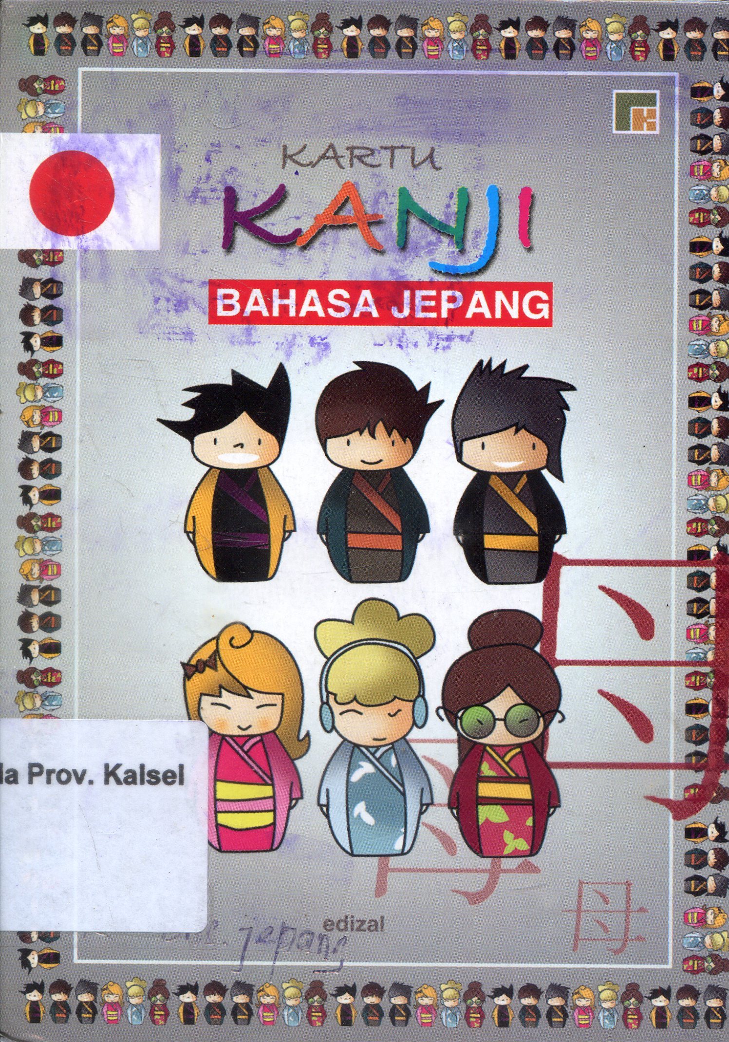 Cover kartu kanji bahasa Jepang / Edizal