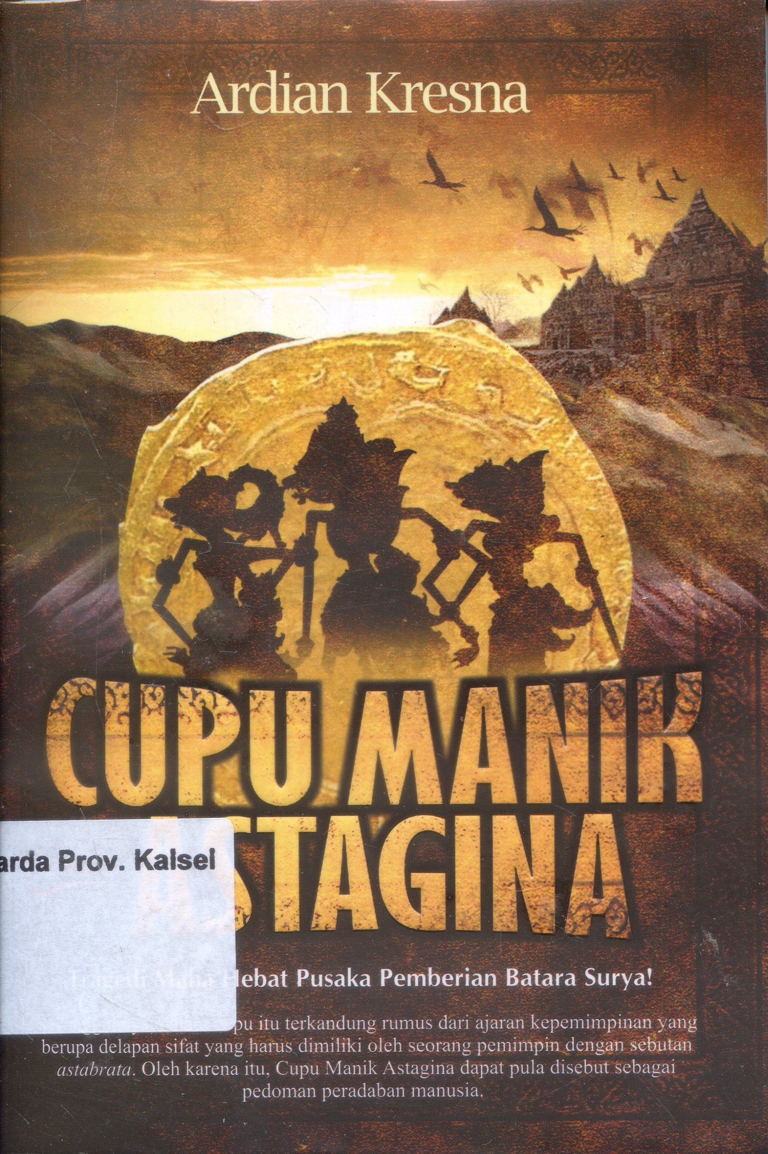 Cover Cupu Manik Astagina / Ardian Kresna ; Editor, Elis widayanti