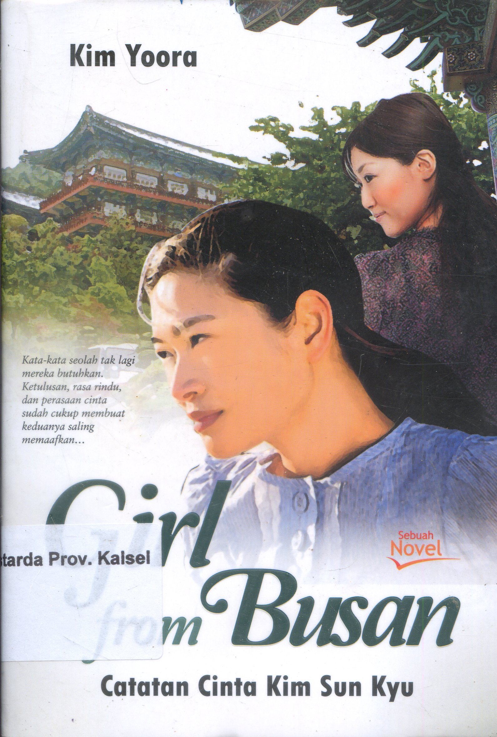 Cover Girl from Busan / Kim Yoora ; Editor, Ambra