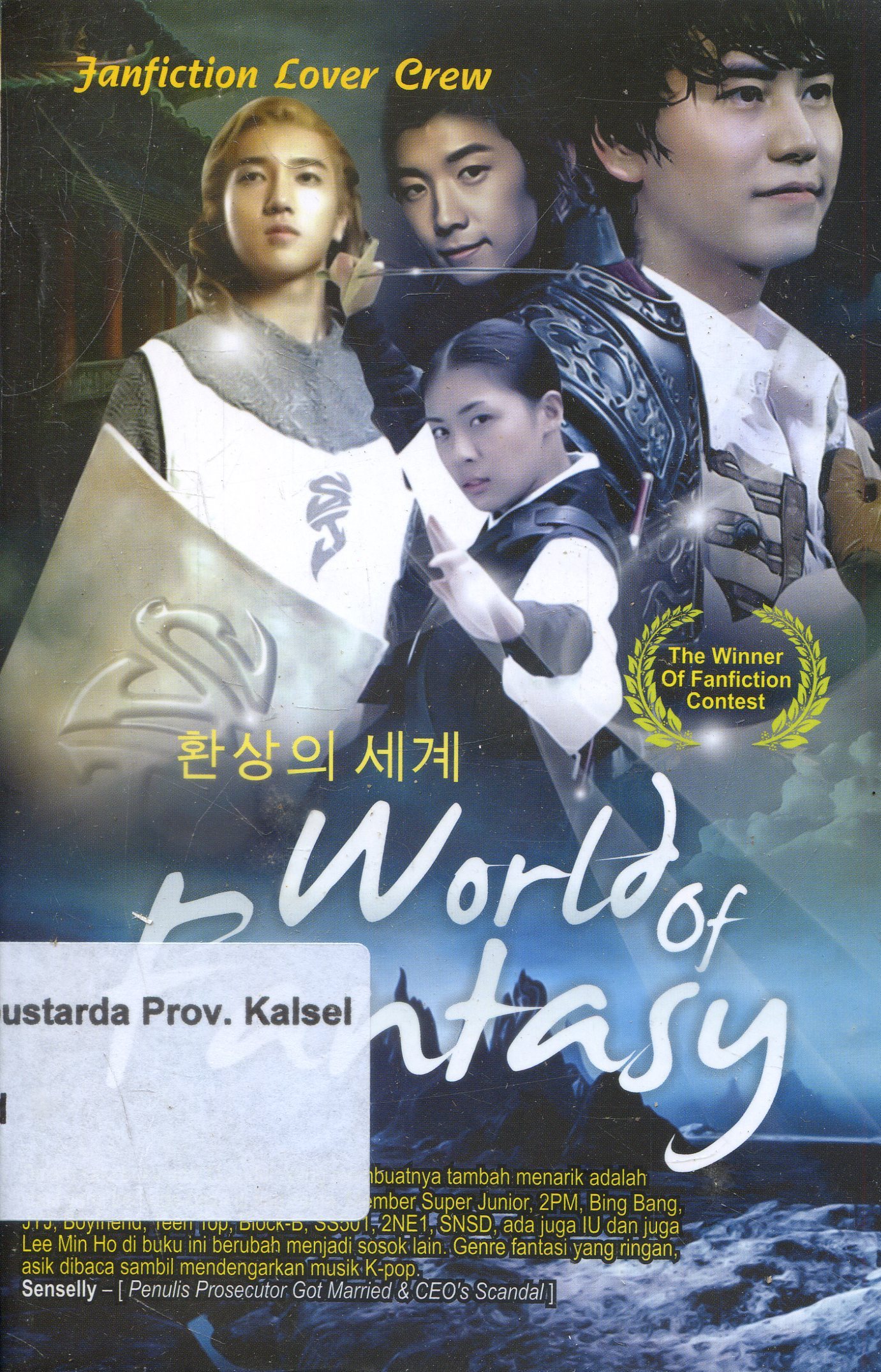 Cover Word of Fantasy / Aydan Ahn ; EDitor, choi Cheonsa