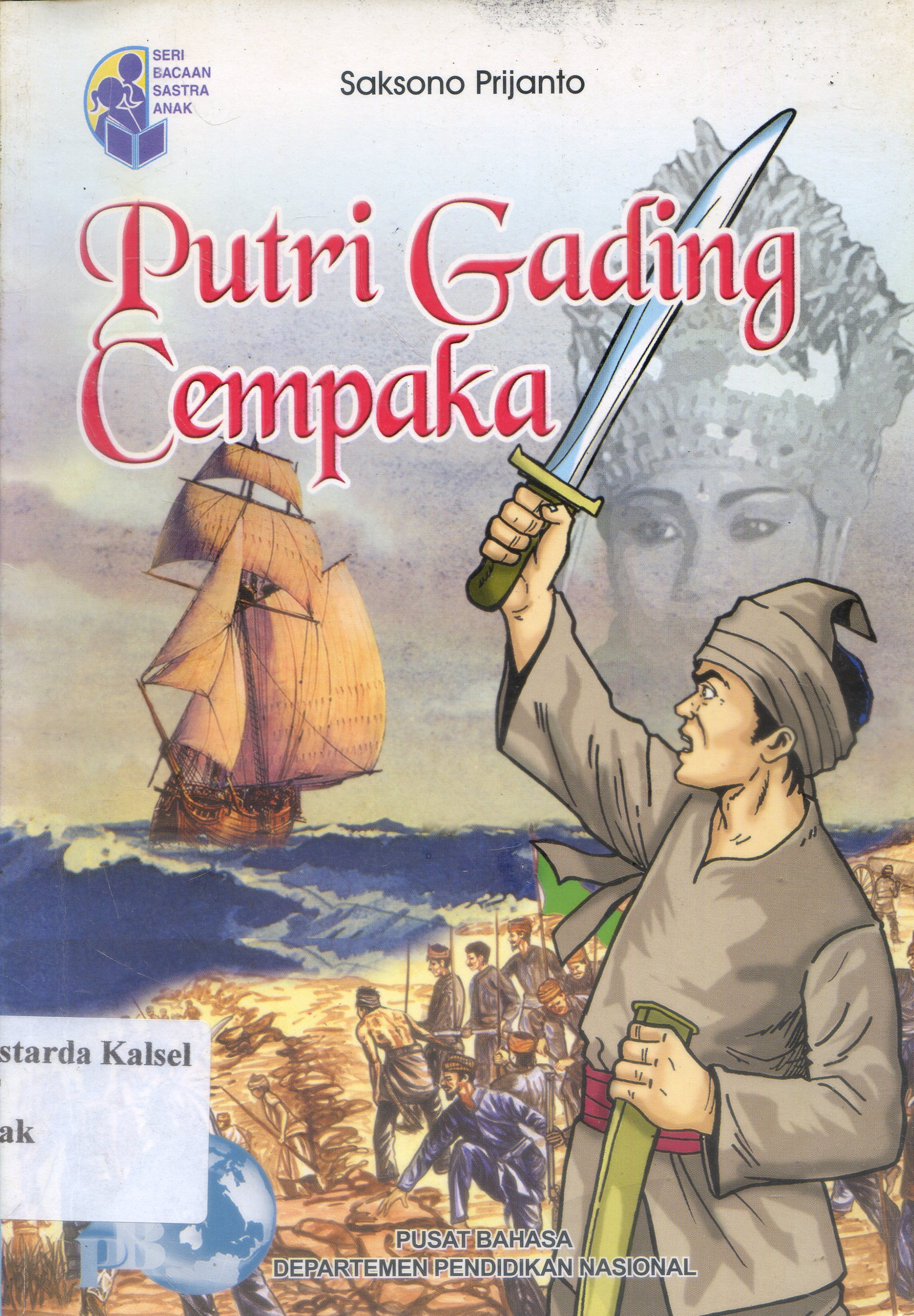 Cover Putri Gading Cempaka / Saksono Prijayanto
