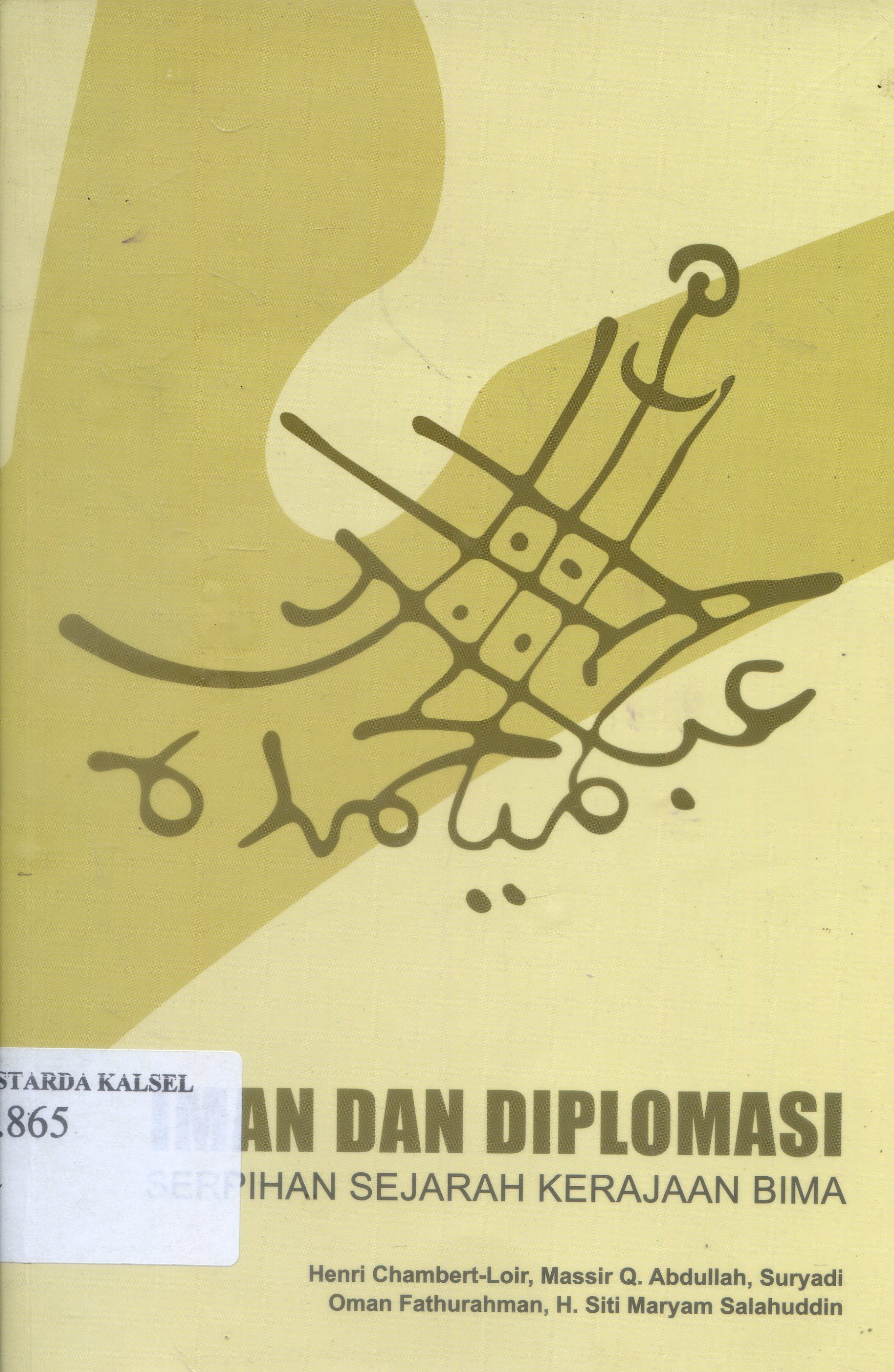 Cover Iman dan Diplomasi : Serpihan Sejarah Kerajaan Bima / Henri Chambert - Loir, Siti Maryam R. Salahudin
