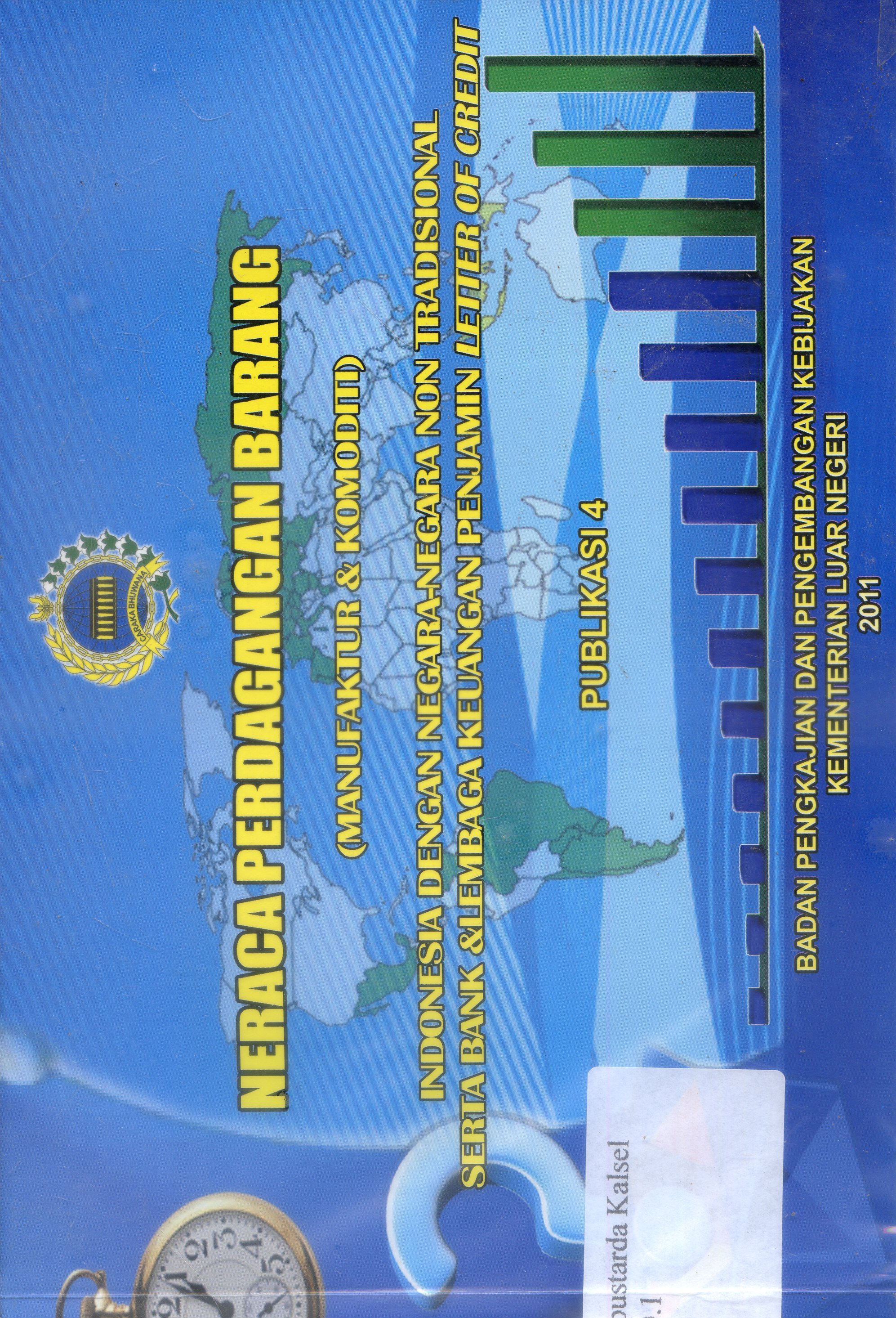 Cover Neraca Perdagangan Barang :  Manufaktur dan Komoditi / Tuti Mayawati ; Editor, Ibnu Sabilil, Edi Prawoto