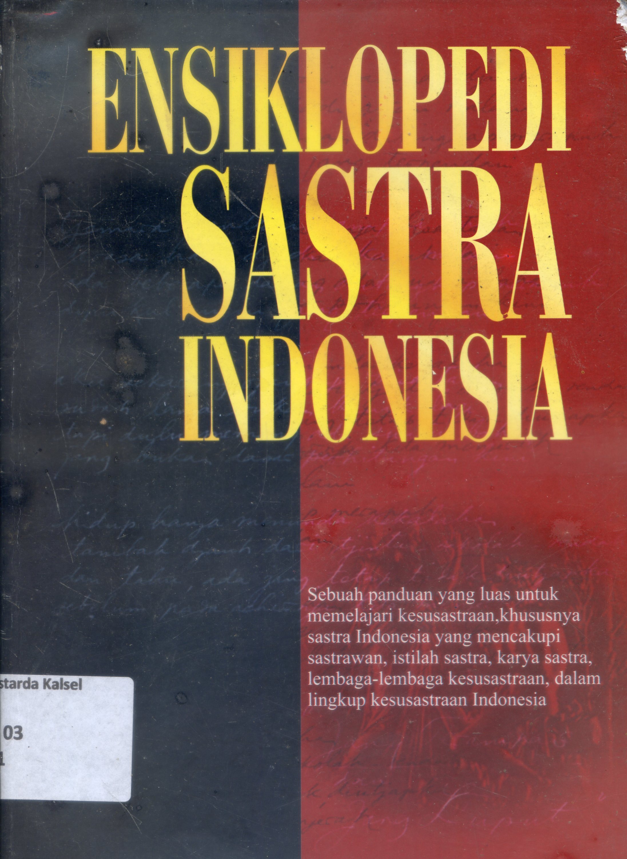 Cover Ensiklopedi Sastra Indonesia / Dewan Redaksi