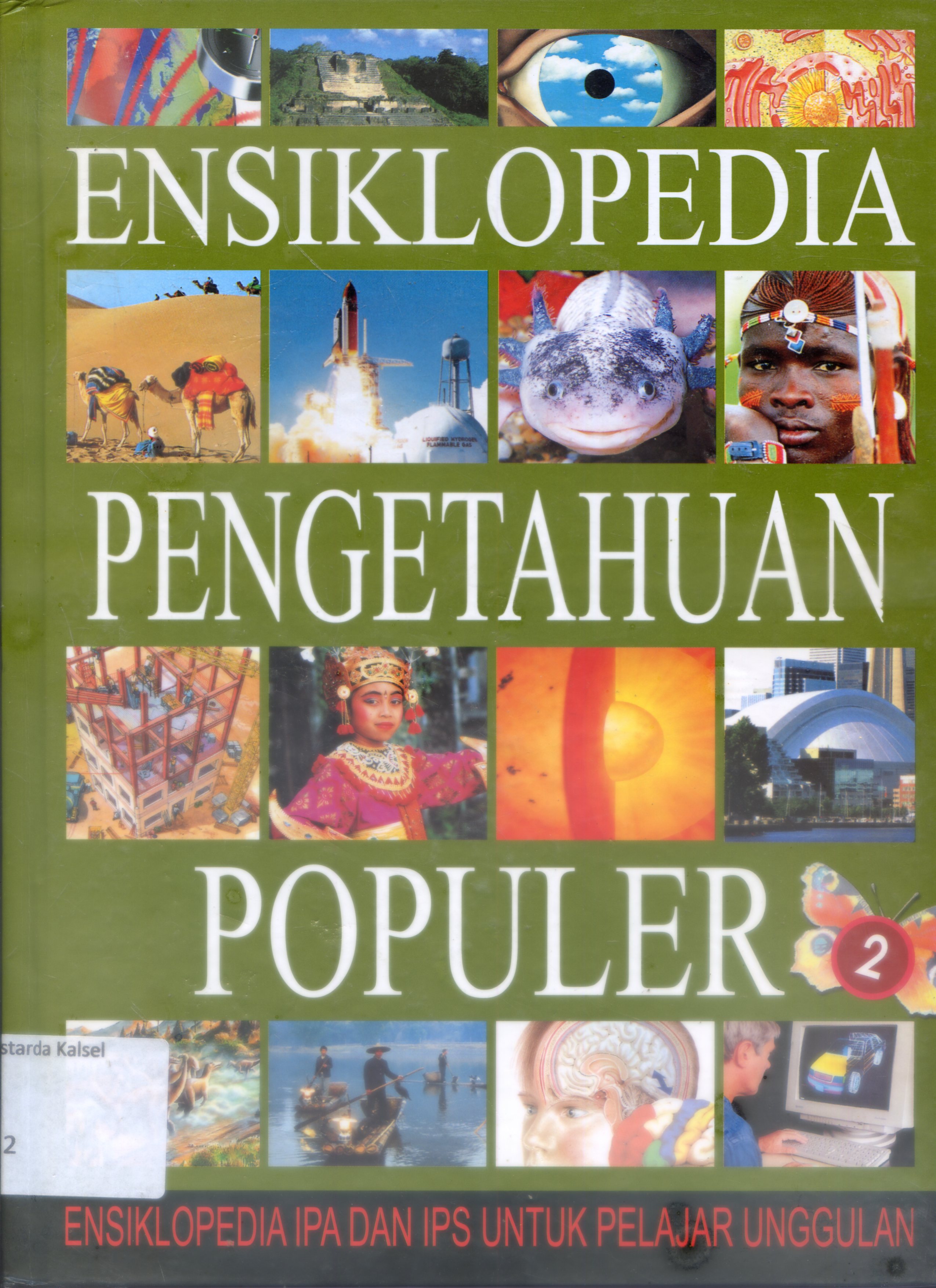 Cover Ensiklopedia Pengetahuan Populer / EDitor, Jennifer Justice