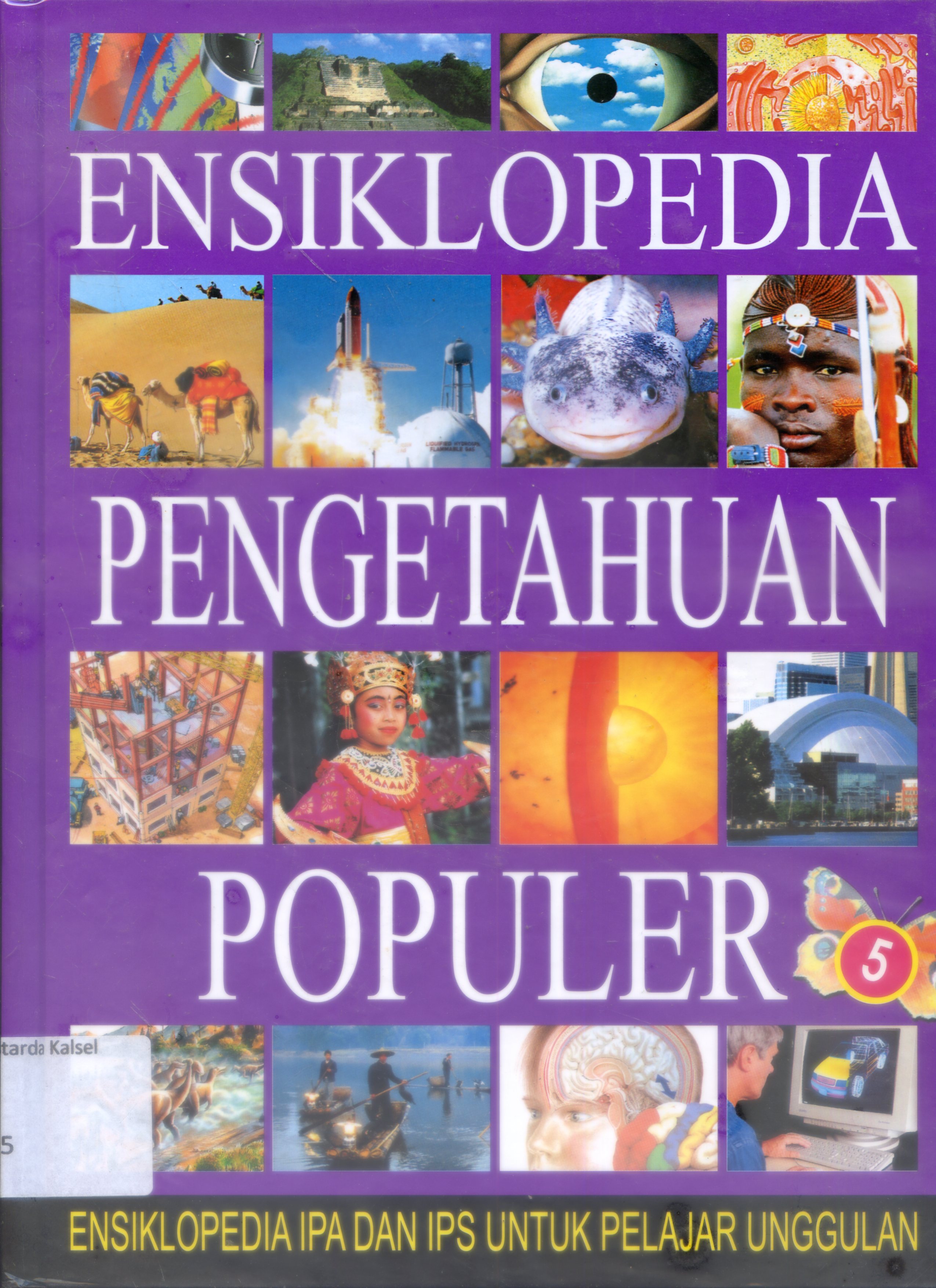 Cover Ensiklopedia Pengetahuan Populer / EDitor, Jennifer Justice