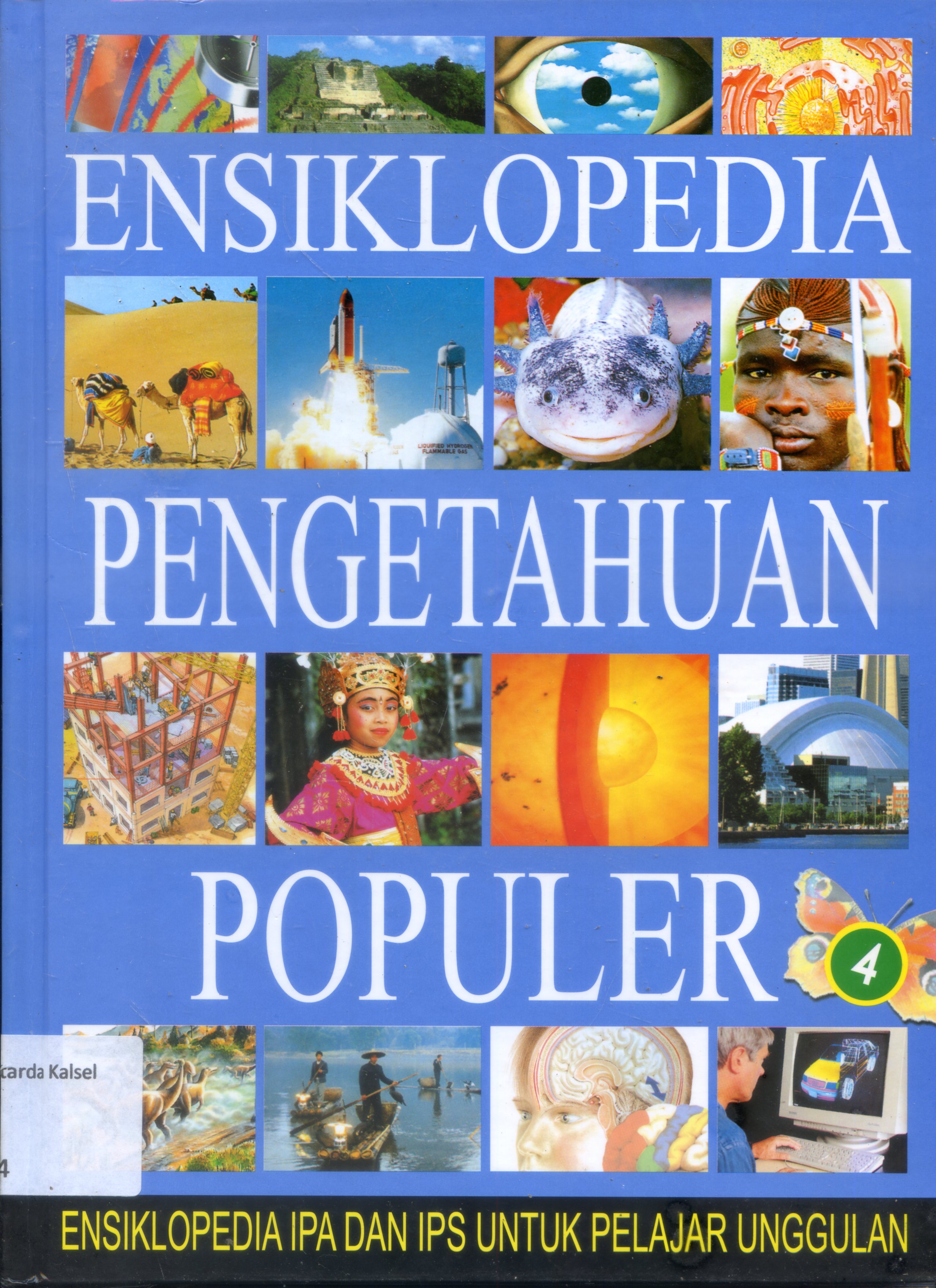Cover Ensiklopedia Pengetahuan Populer / EDitor, Jennifer Justice