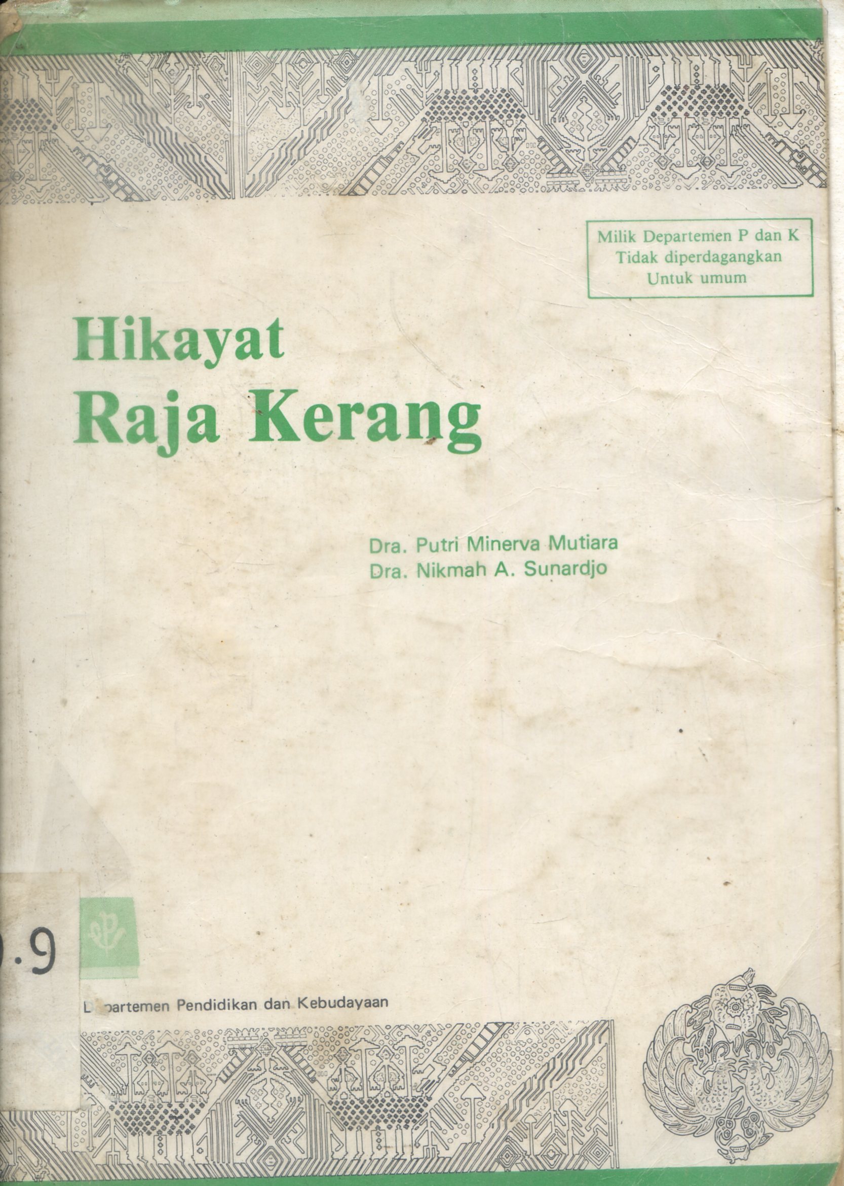 Cover Hikayat Raja Kerang/ Putri Minerva Mutiara