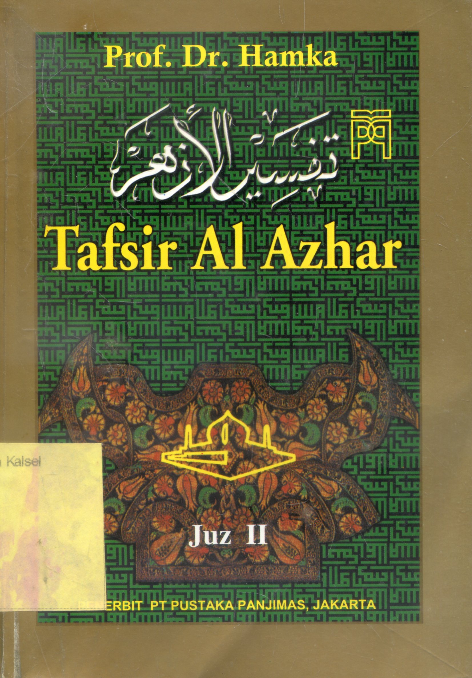 Cover Tafsir Al-Azhar / Prof.Dr.Hamka