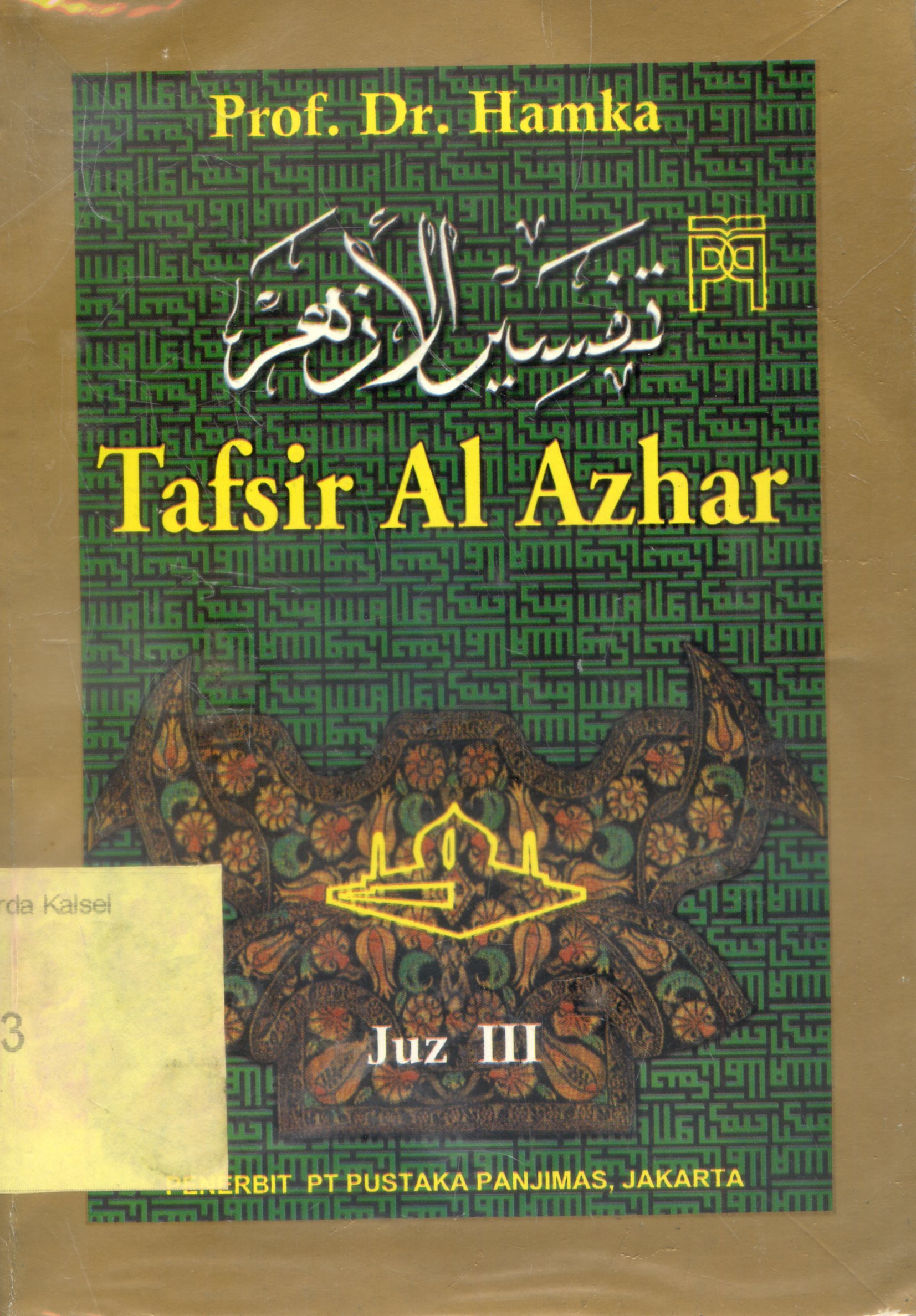 Cover Tafsir Al-Azhar / Prof.Dr.Hamka