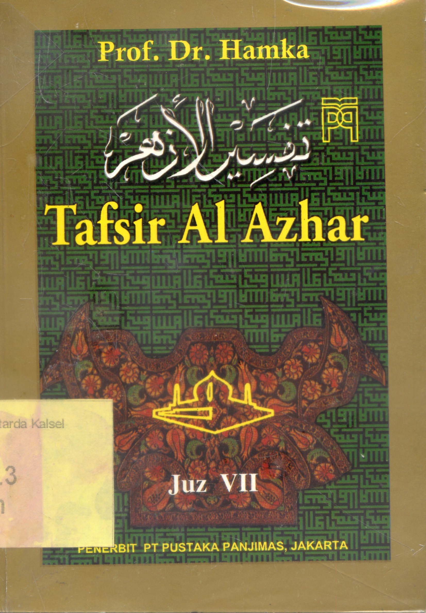Cover Tafsir Al-Azhar / Prof.Dr.Hamka