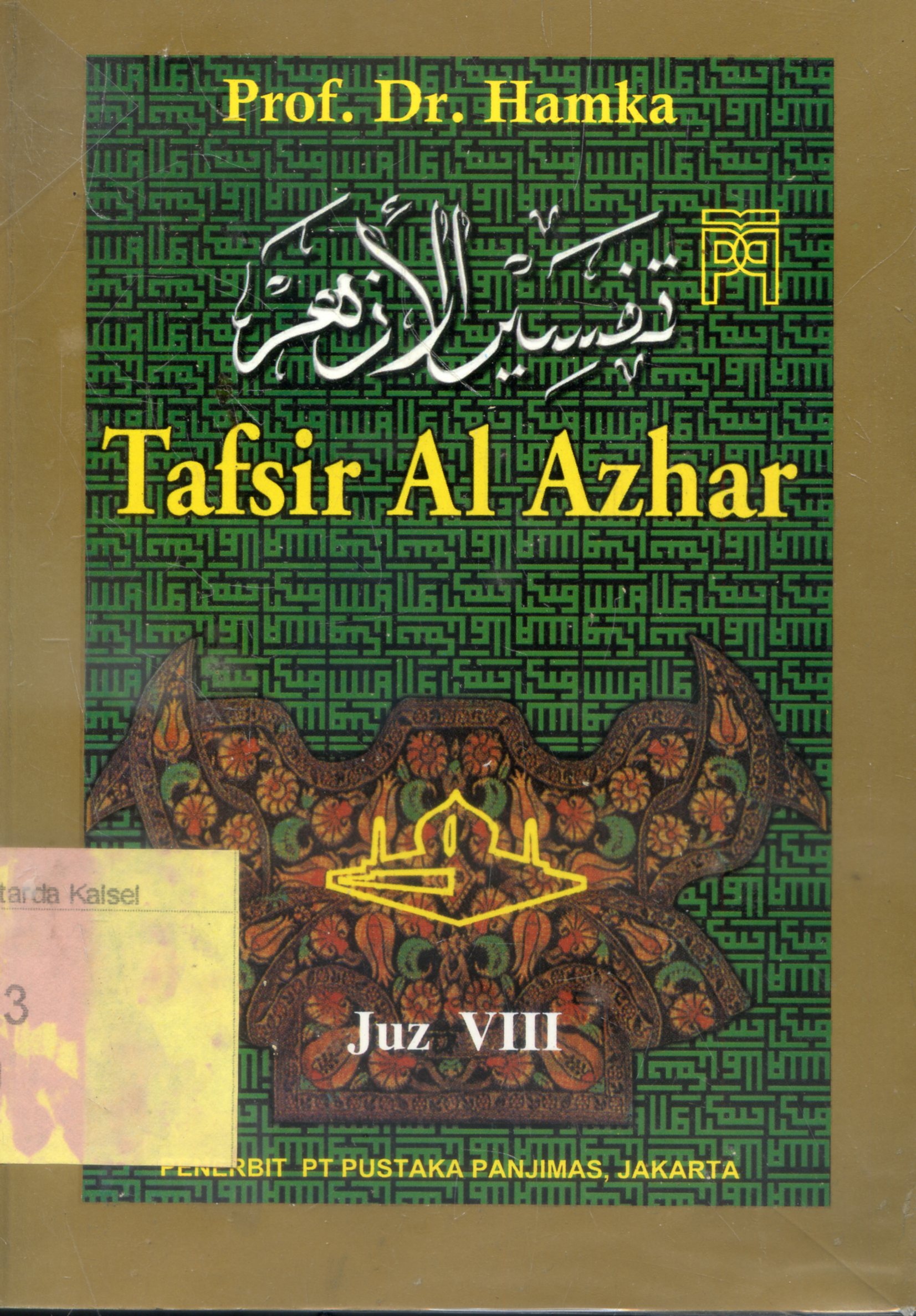 Cover Tafsir Al-Azhar / Prof.Dr.Hamka