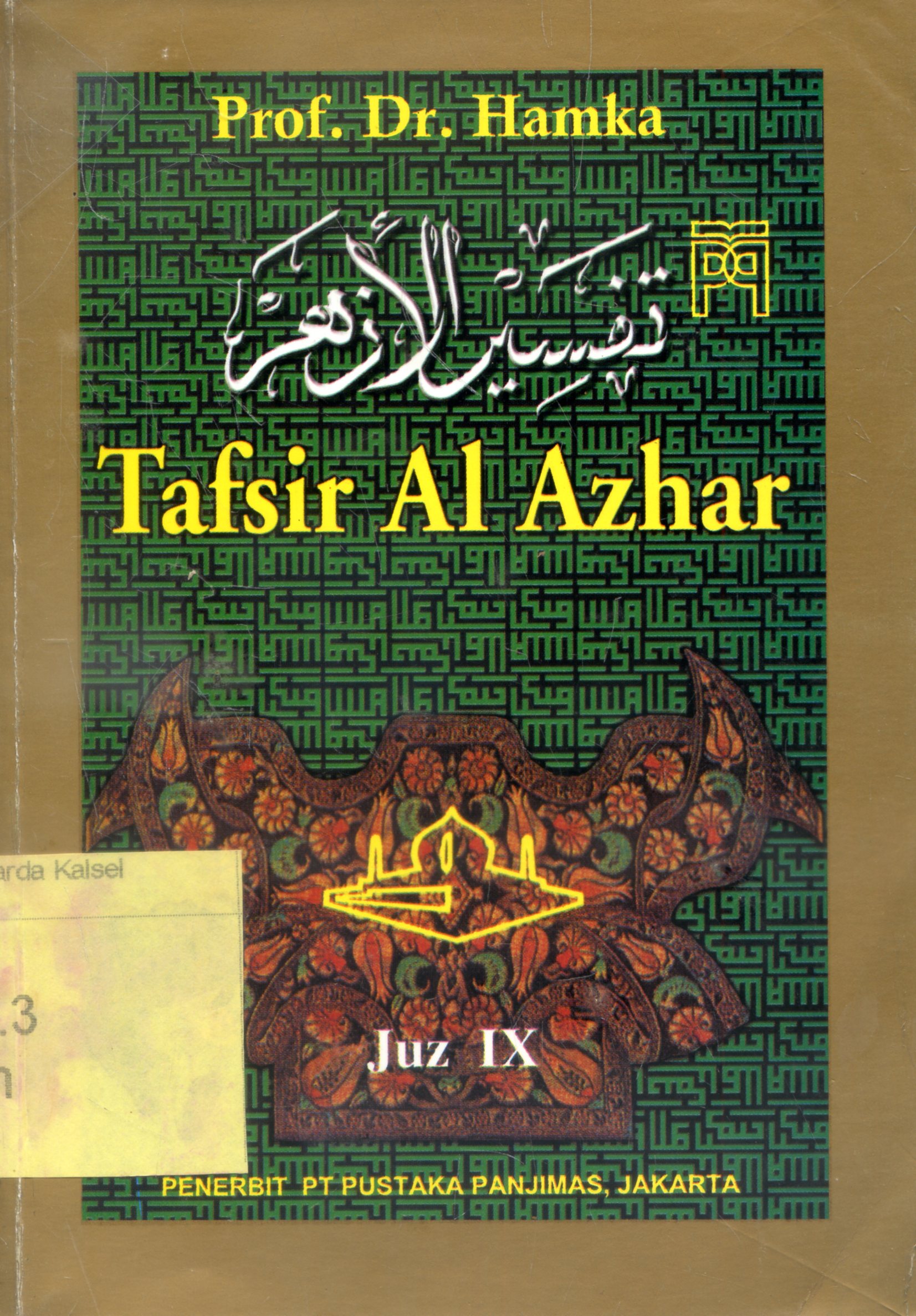 Cover Tafsir Al-Azhar / Prof.Dr.Hamka