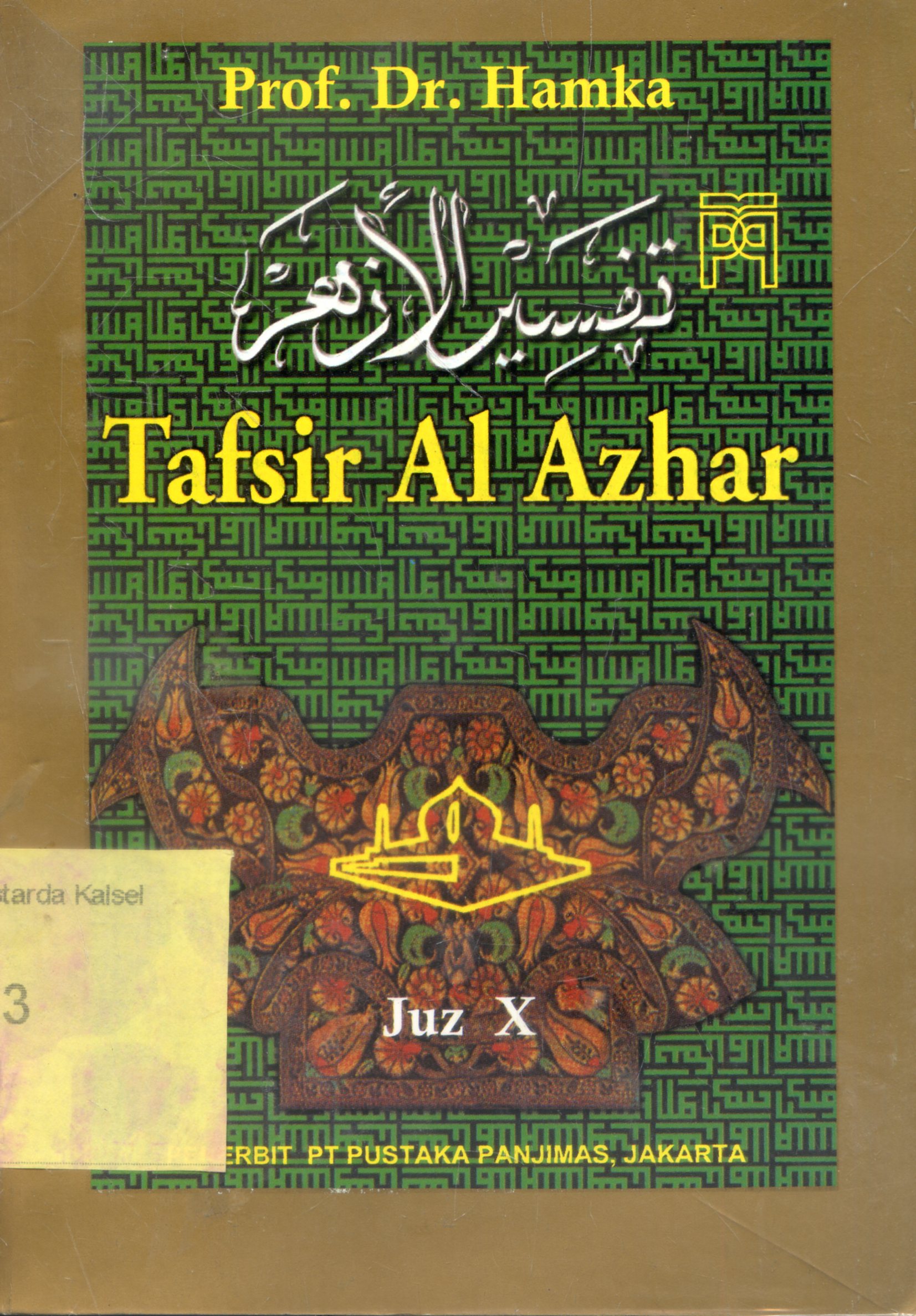 Cover Tafsir Al-Azhar / Prof.Dr.Hamka