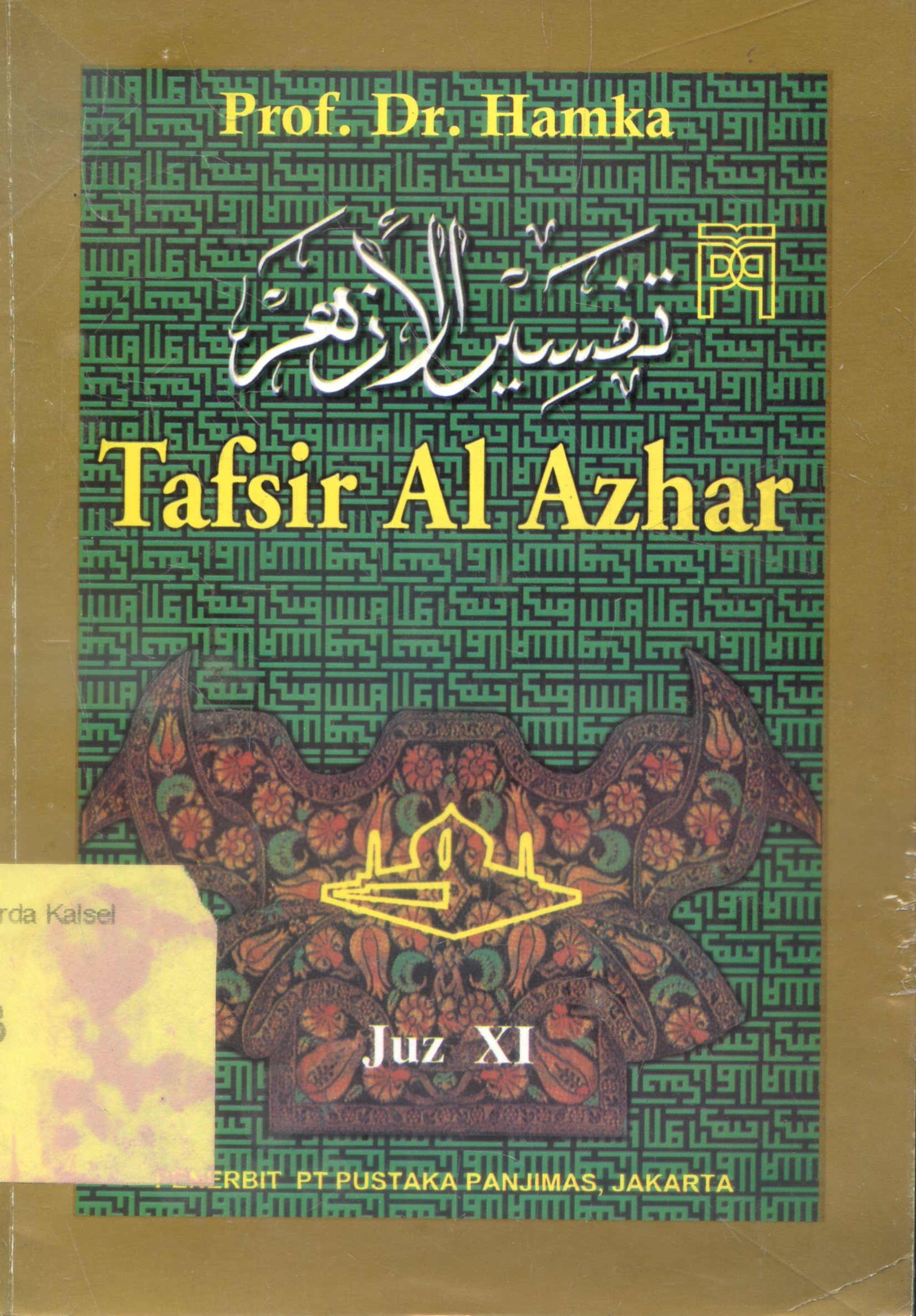 Cover Tafsir Al-Azhar / Prof.Dr.Hamka