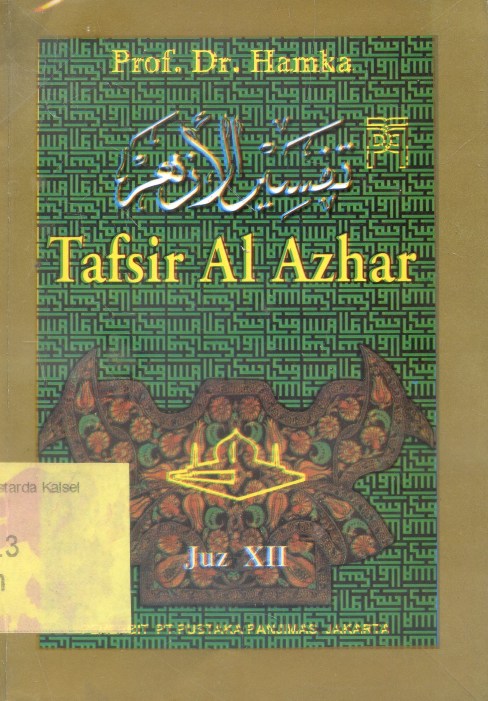 Cover Tafsir Al-Azhar / Prof.Dr.Hamka