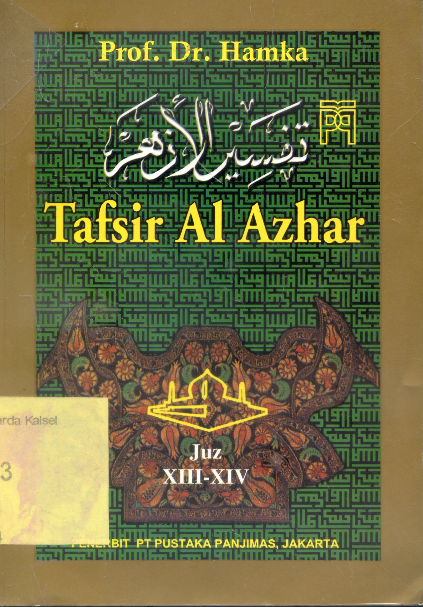 Cover Tafsir Al-Azhar / Prof.Dr.Hamka