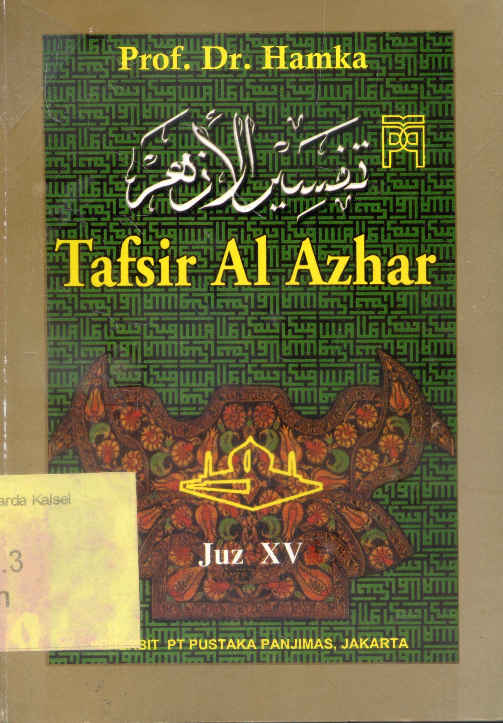 Cover Tafsir Al-Azhar / Prof.Dr.Hamka