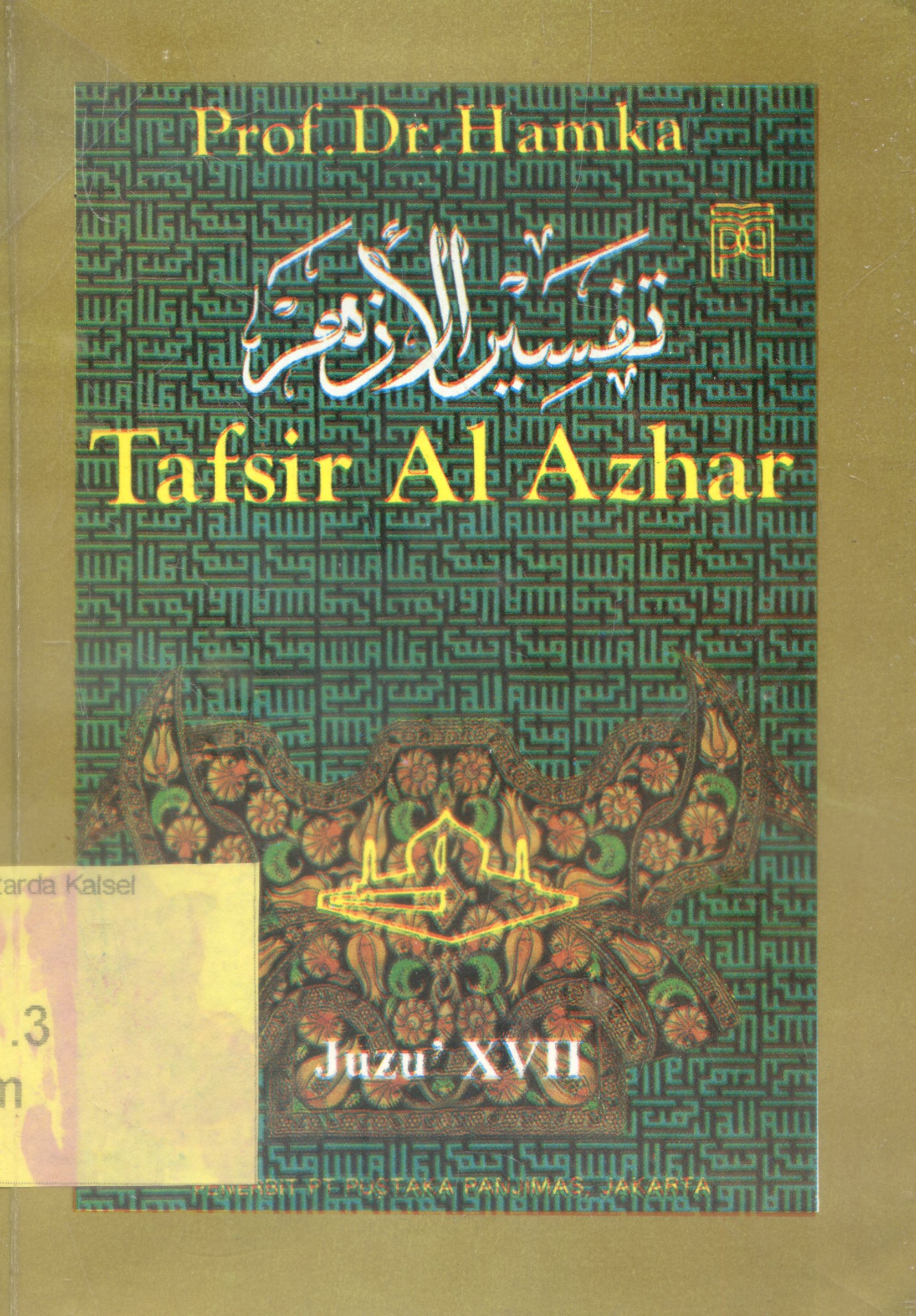 Cover Tafsir Al-Azhar / Prof.Dr.Hamka