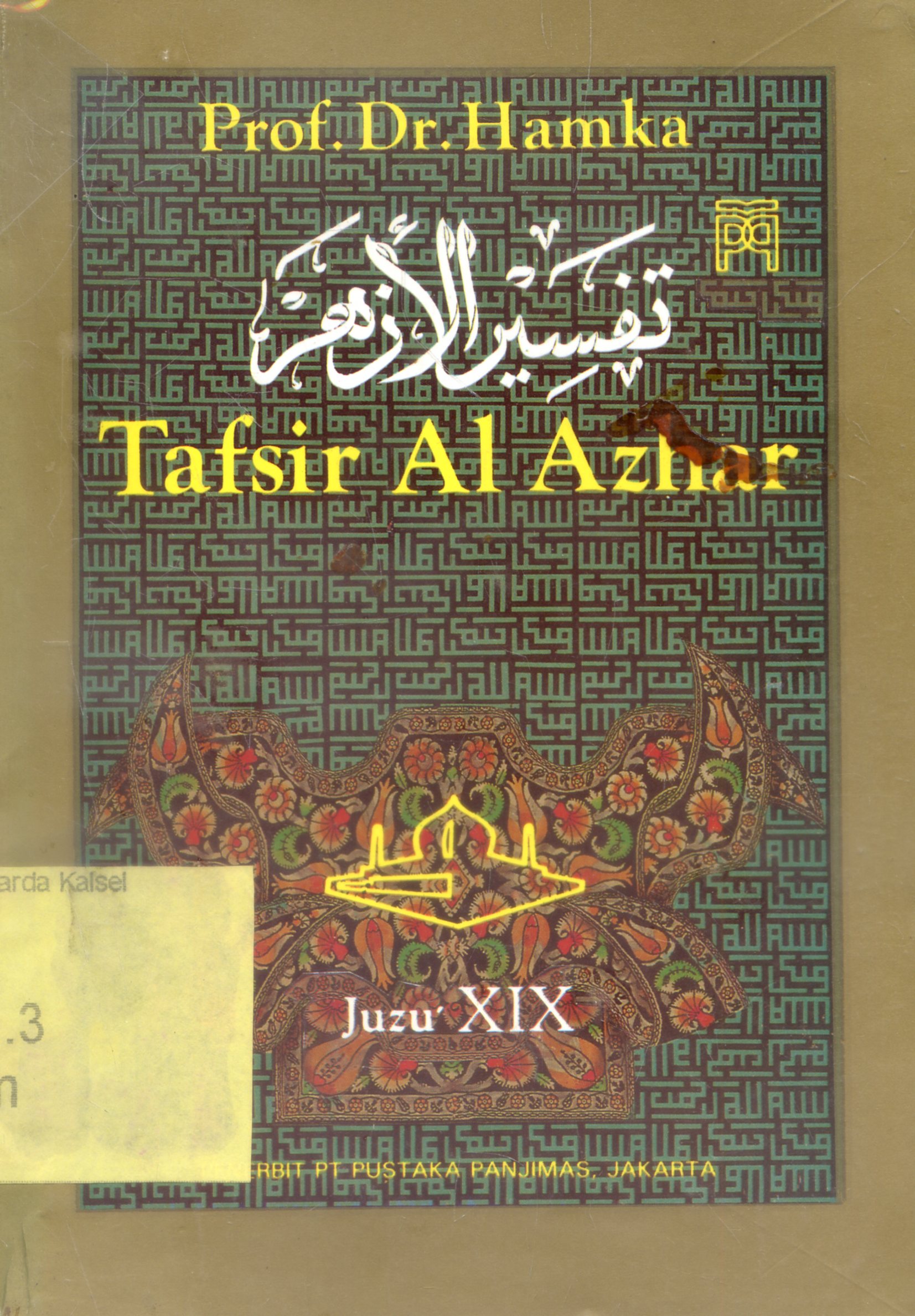 Cover Tafsir Al-Azhar / Prof.Dr.Hamka