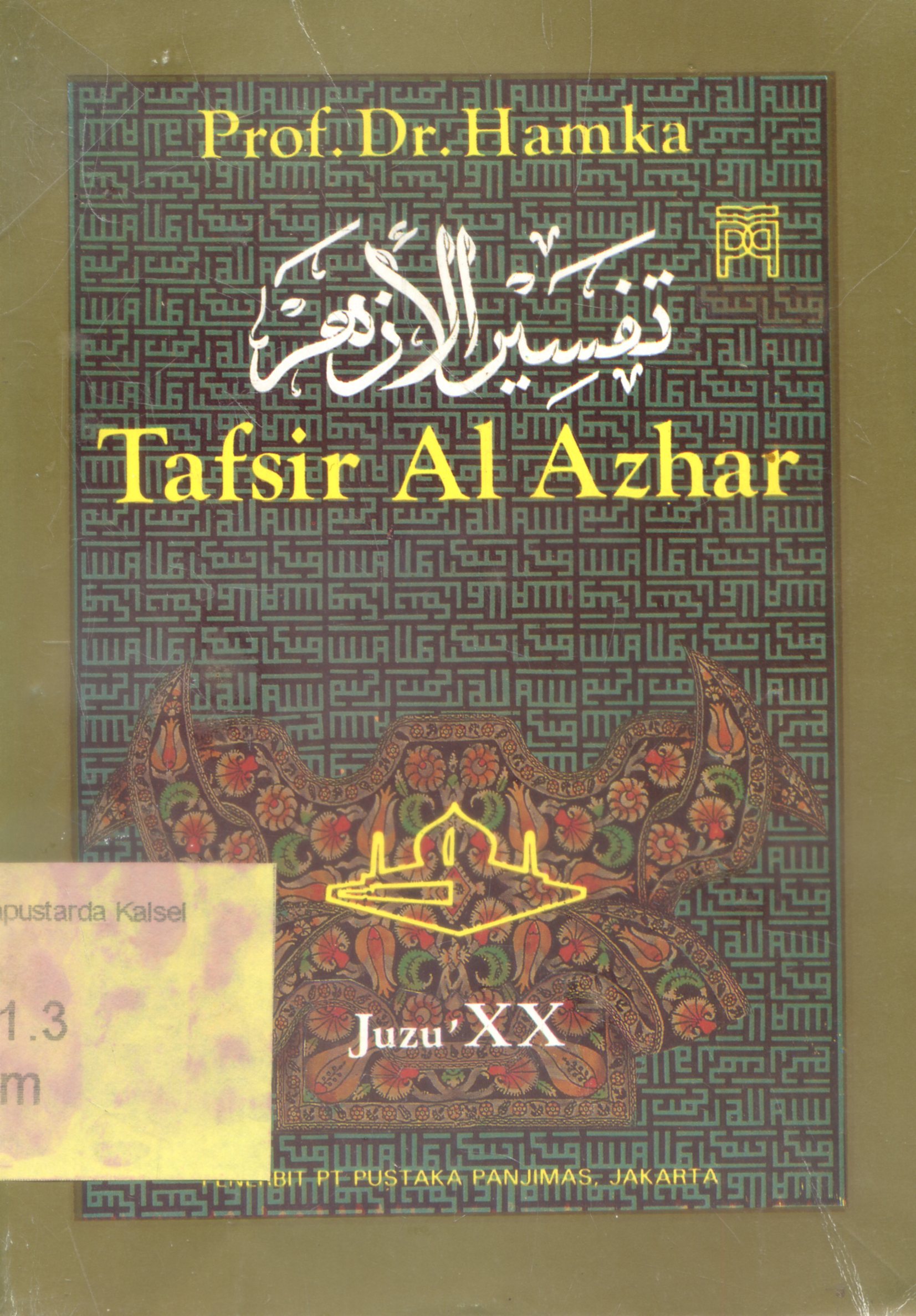 Cover Tafsir Al-Azhar / Prof.Dr.Hamka