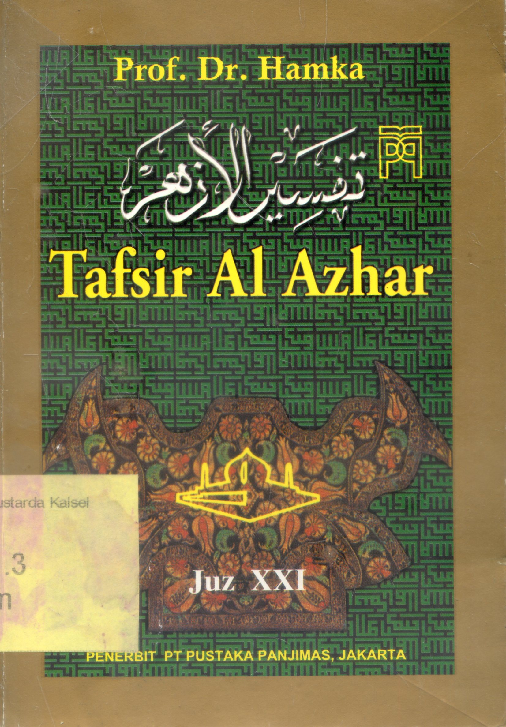 Cover Tafsir Al-Azhar / Prof.Dr.Hamka